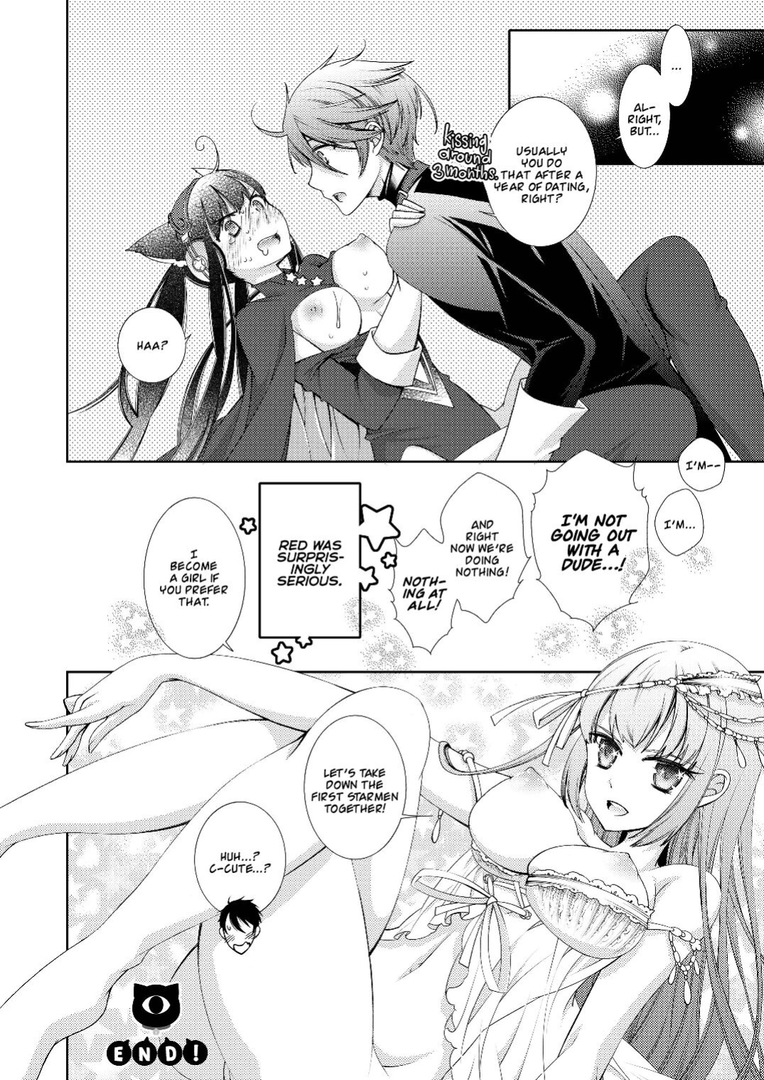 [Imamura Yoko] BORDER LINE !! [WhiteSymphony]
