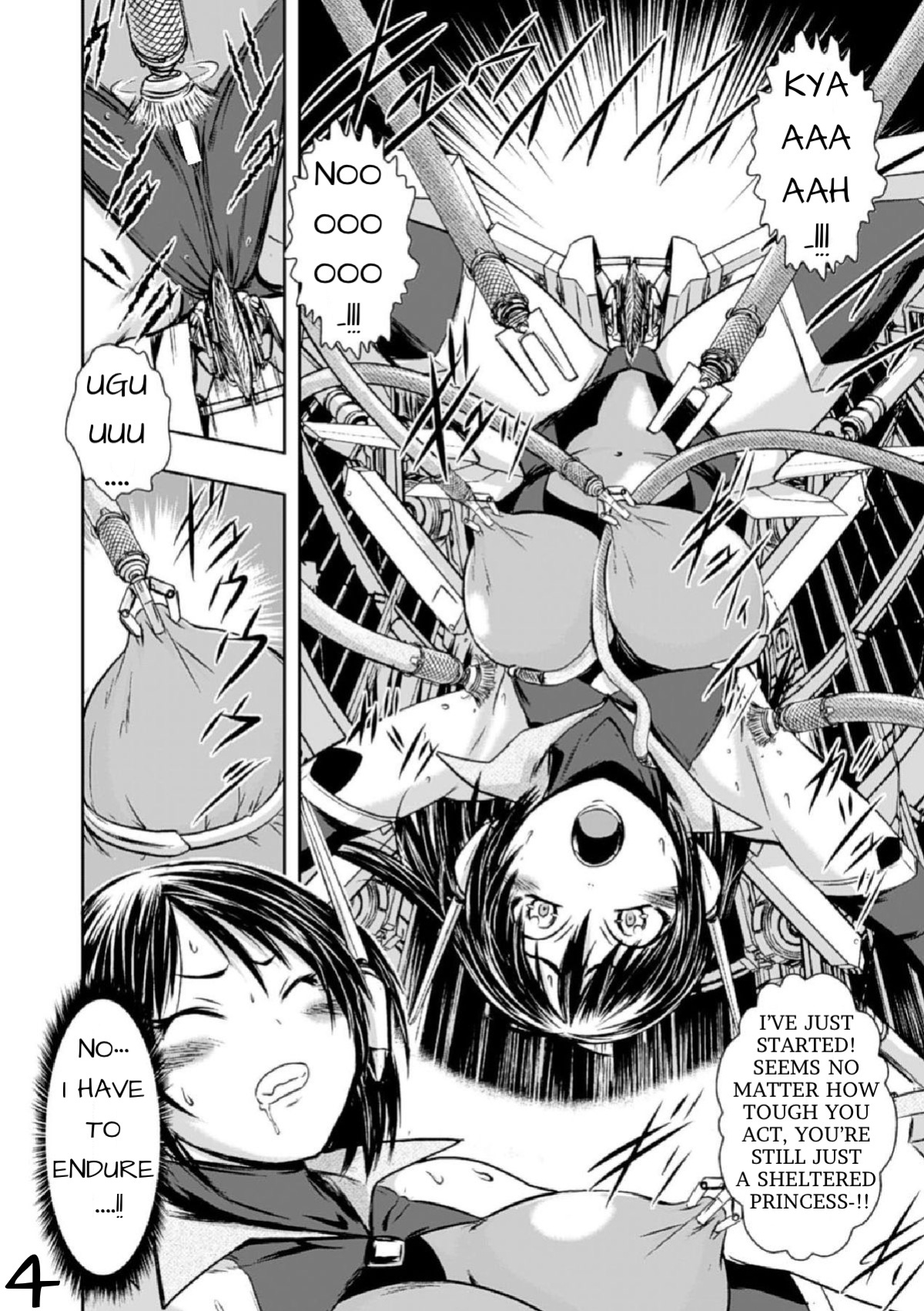[Ishino Kanon] Jewel Knight Princess Lena (Haiboku Heroine Kaizou Choukyou Inferno)