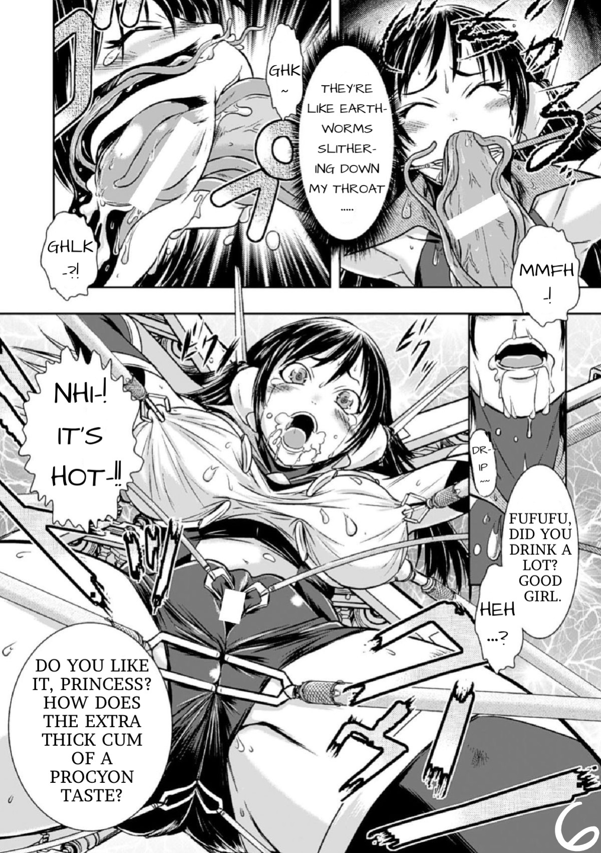 [Ishino Kanon] Jewel Knight Princess Lena (Haiboku Heroine Kaizou Choukyou Inferno)