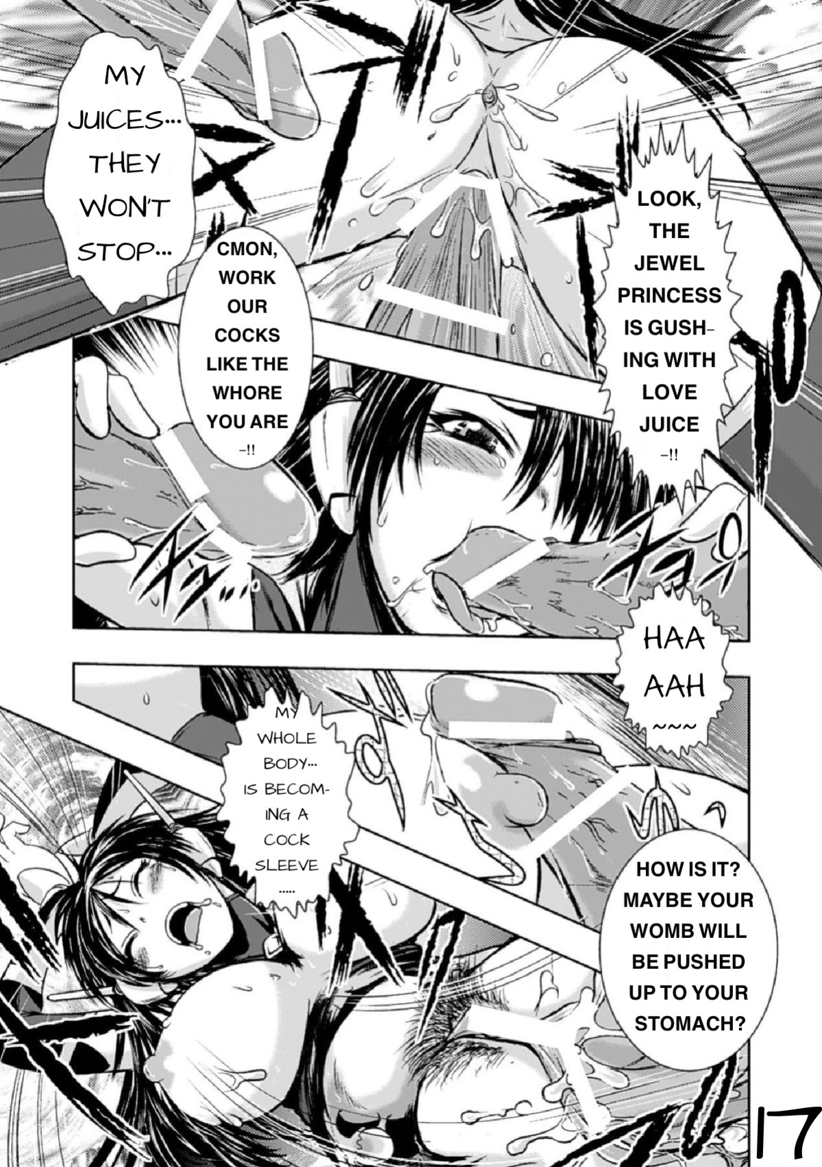 [Ishino Kanon] Jewel Knight Princess Lena (Haiboku Heroine Kaizou Choukyou Inferno)