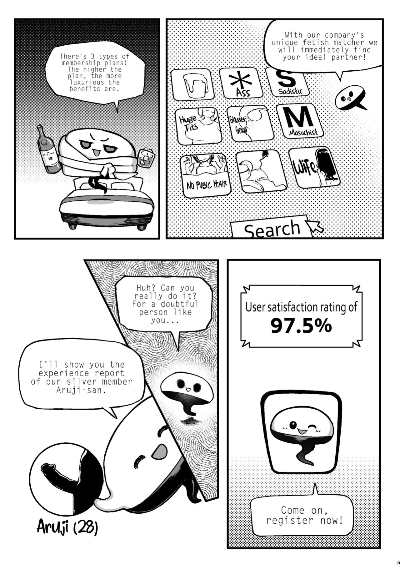 [Memeya (Meme50)] Seiheki Matching Appli Zubopuri | Fetish Matching App Zubopuri [Coffedrug]