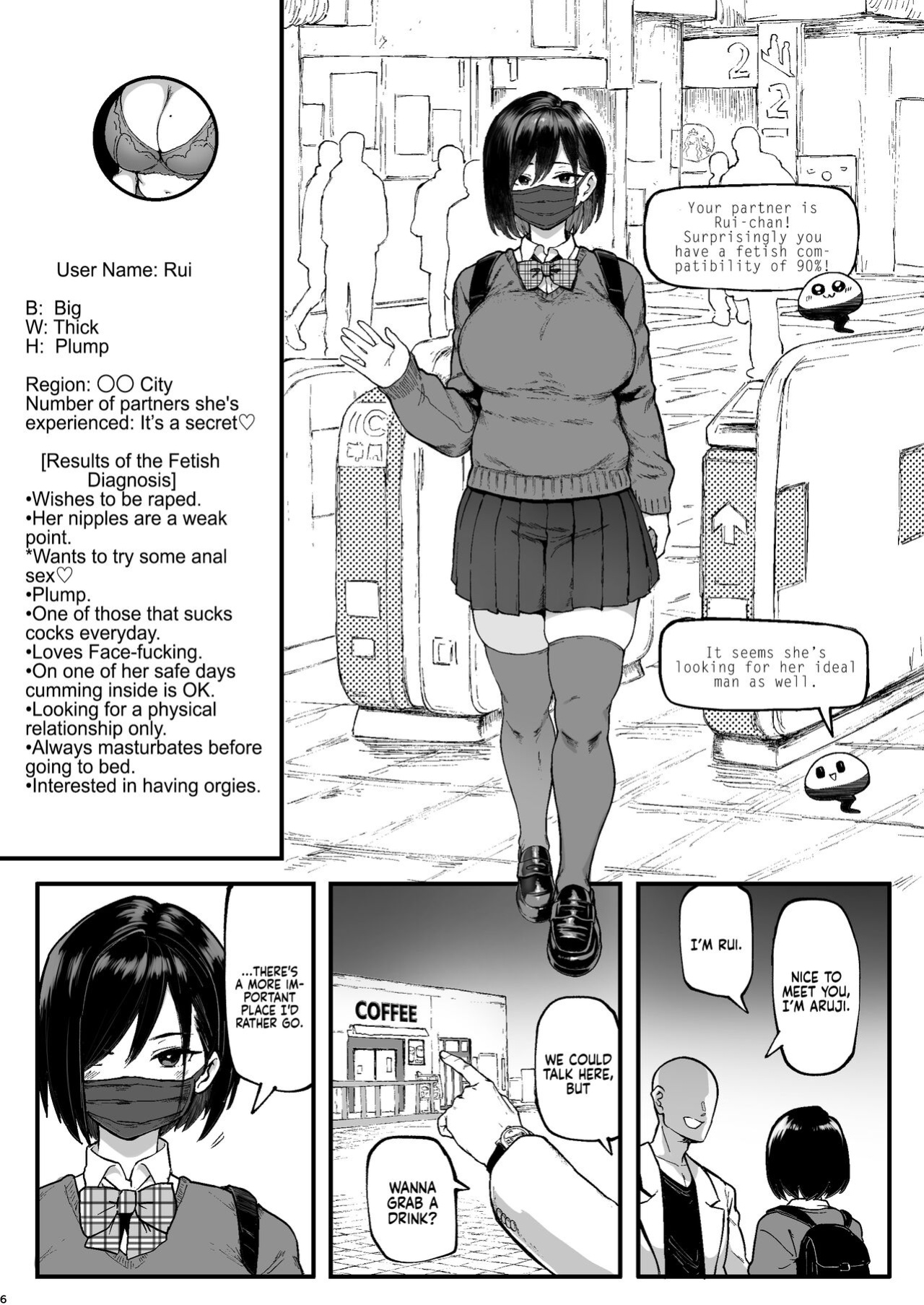 [Memeya (Meme50)] Seiheki Matching Appli Zubopuri | Fetish Matching App Zubopuri [Coffedrug]