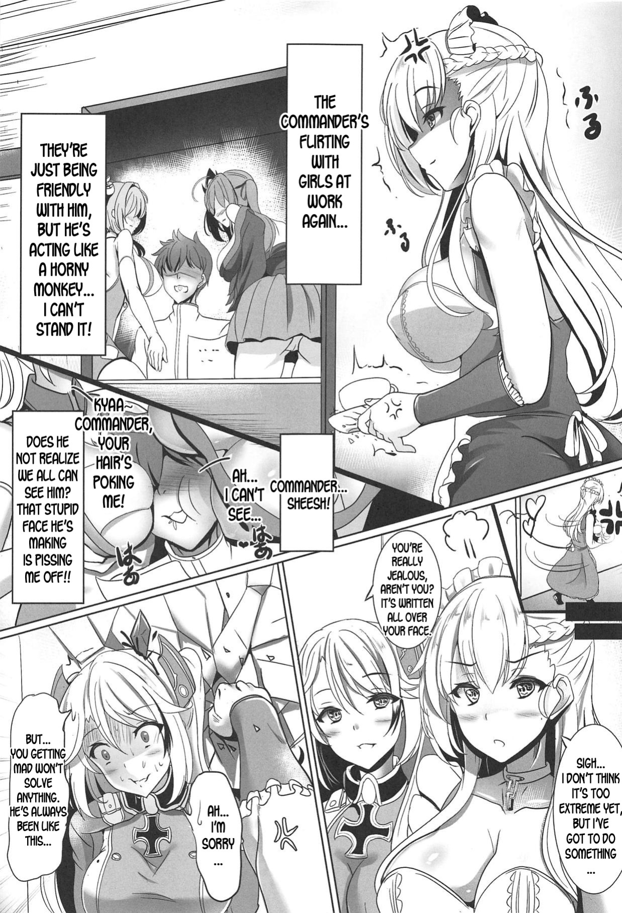 (C95) [Blackwing (Senrabanshou)] Maid-san no Nayami (Azur Lane) [desudesu]