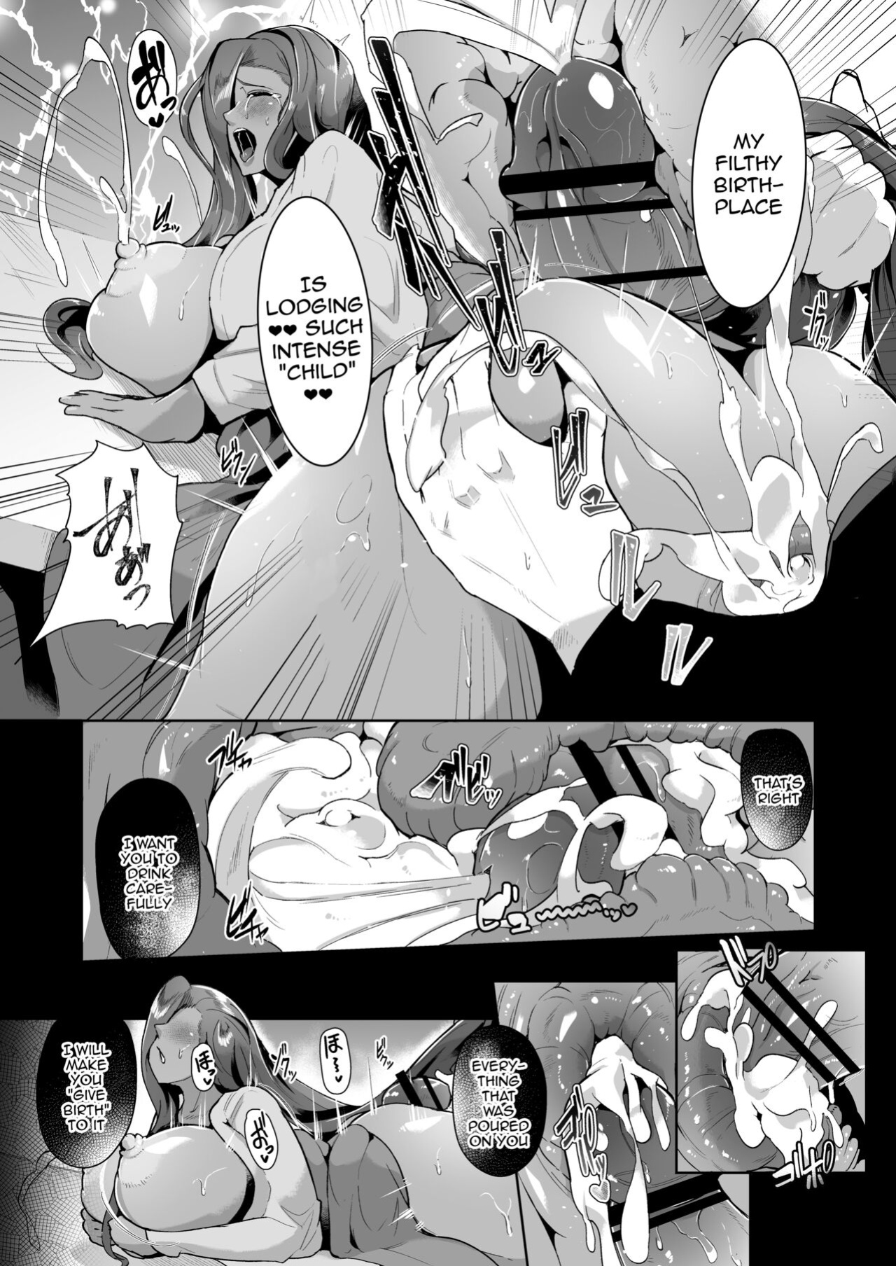[Noumusai (Miyashiro Yousuke)] Mucchiri Dekachichi Dark Elf no Oba-san to Icha Love Fudeoroshi Seikatsu