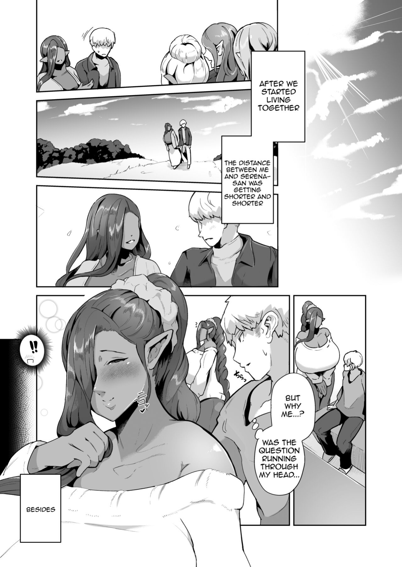 [Noumusai (Miyashiro Yousuke)] Mucchiri Dekachichi Dark Elf no Oba-san to Icha Love Fudeoroshi Seikatsu