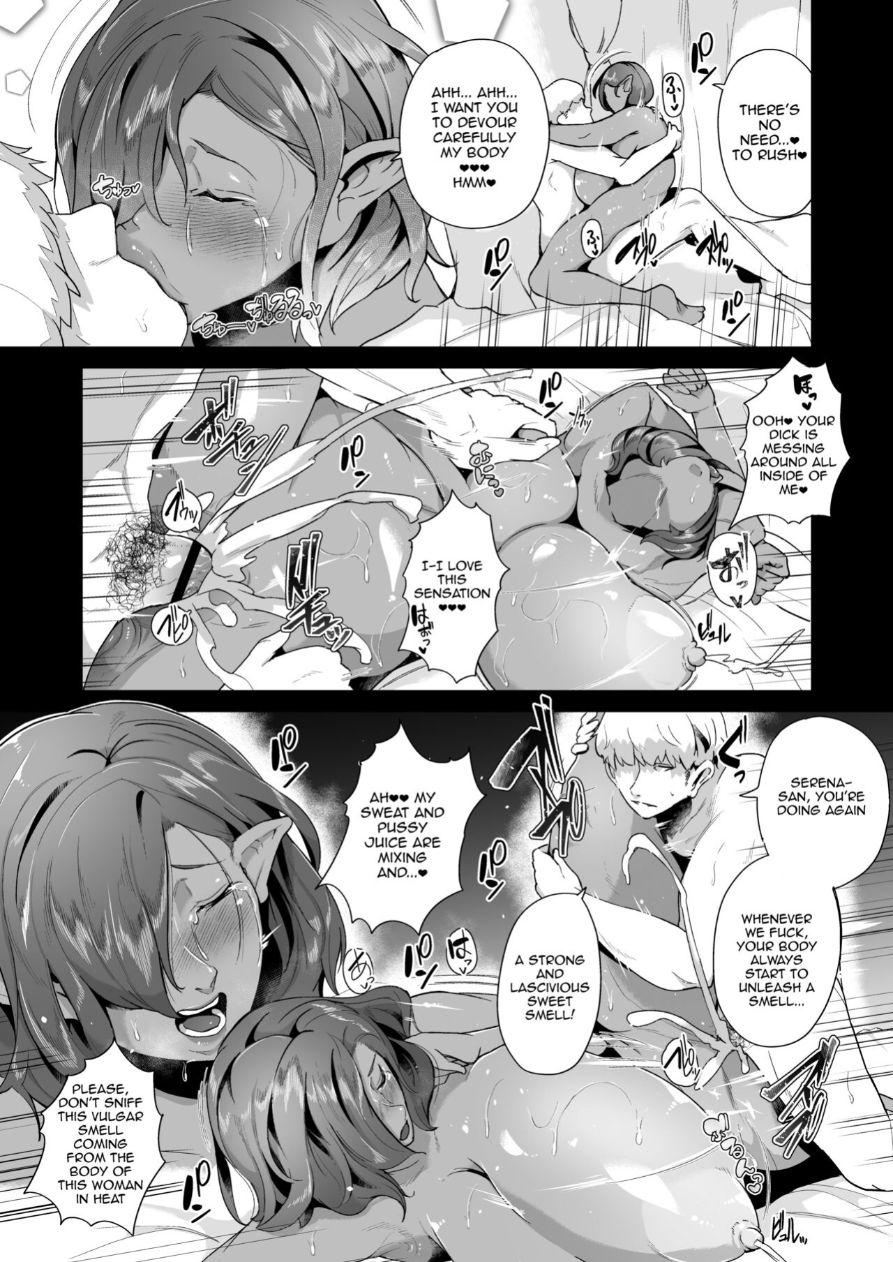 [Noumusai (Miyashiro Yousuke)] Mucchiri Dekachichi Dark Elf no Oba-san to Icha Love Fudeoroshi Seikatsu