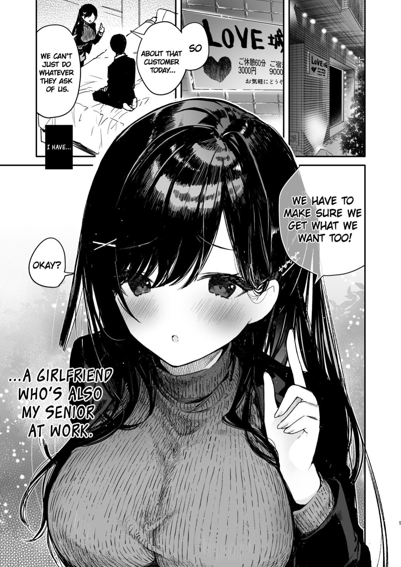 [Mutou Koucha] Senpai to Genkai made Sundome Ijiwaru Ecchi [Watson]