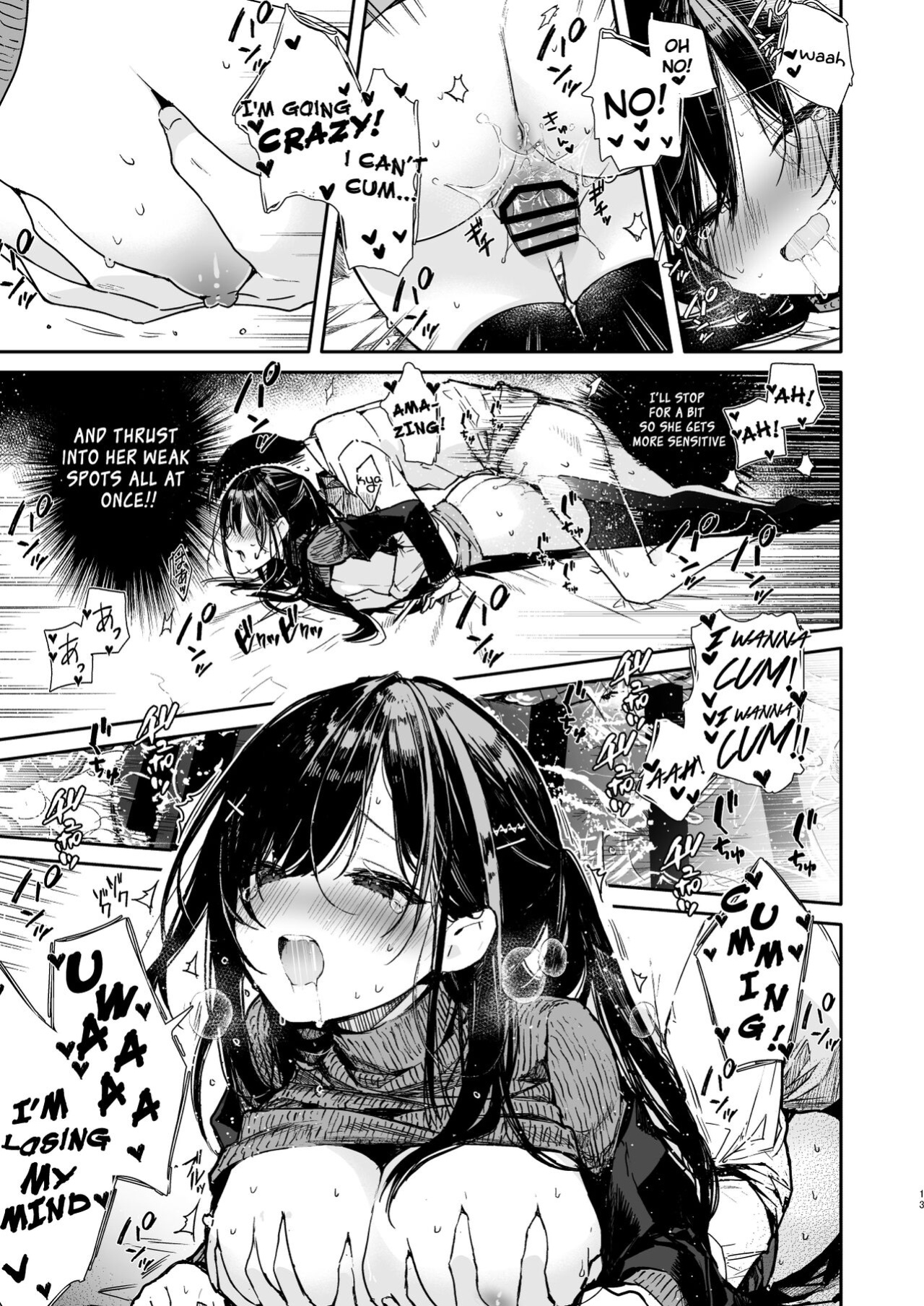 [Mutou Koucha] Senpai to Genkai made Sundome Ijiwaru Ecchi [Watson]