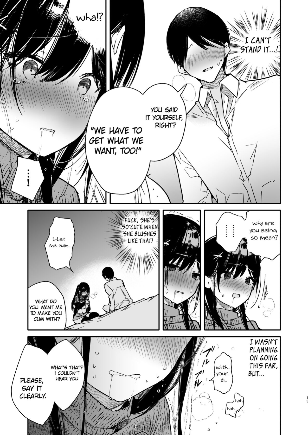 [Mutou Koucha] Senpai to Genkai made Sundome Ijiwaru Ecchi [Watson]