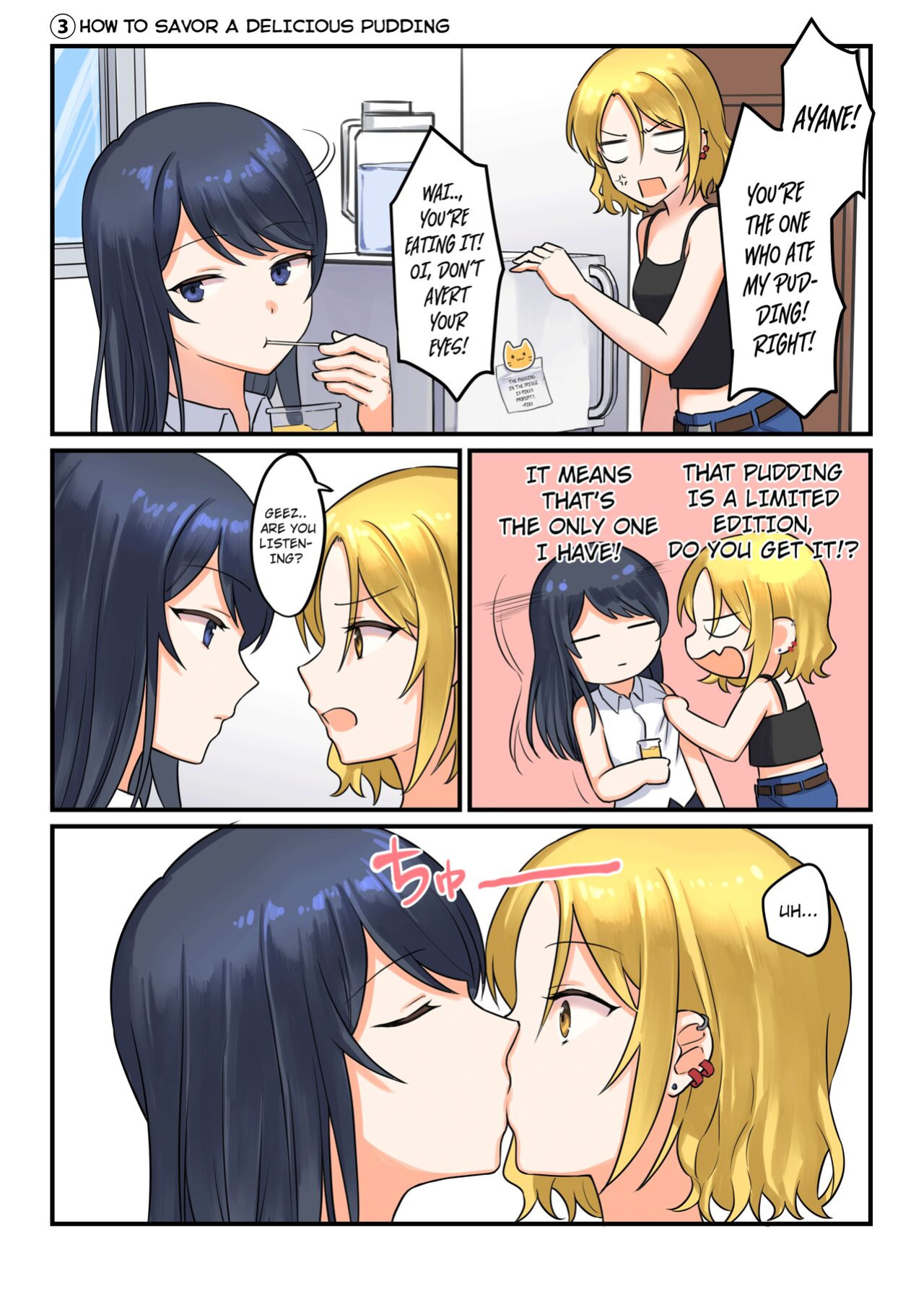 [Bird Forest (Fukuroumori)] 1RT de Nakawarui Nonke Joshi-tachi ga 1-byou Kiss suru Series - Otameshi Dousei shiteminai? [hardcase8translates]
