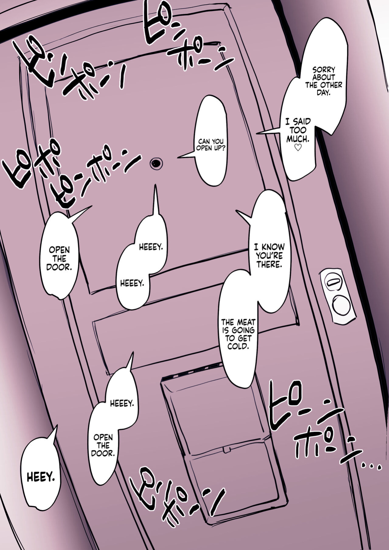 [Poriuretan] Kinjo no Onnanoko | Neighborhood Girl [Coffedrug]