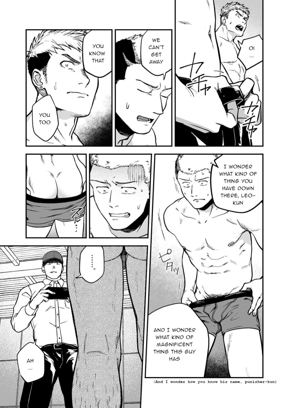 [Bou Zukan (kemukemuke)] Choushi ni Notta Yankee ga Hinmukareru Hanashi