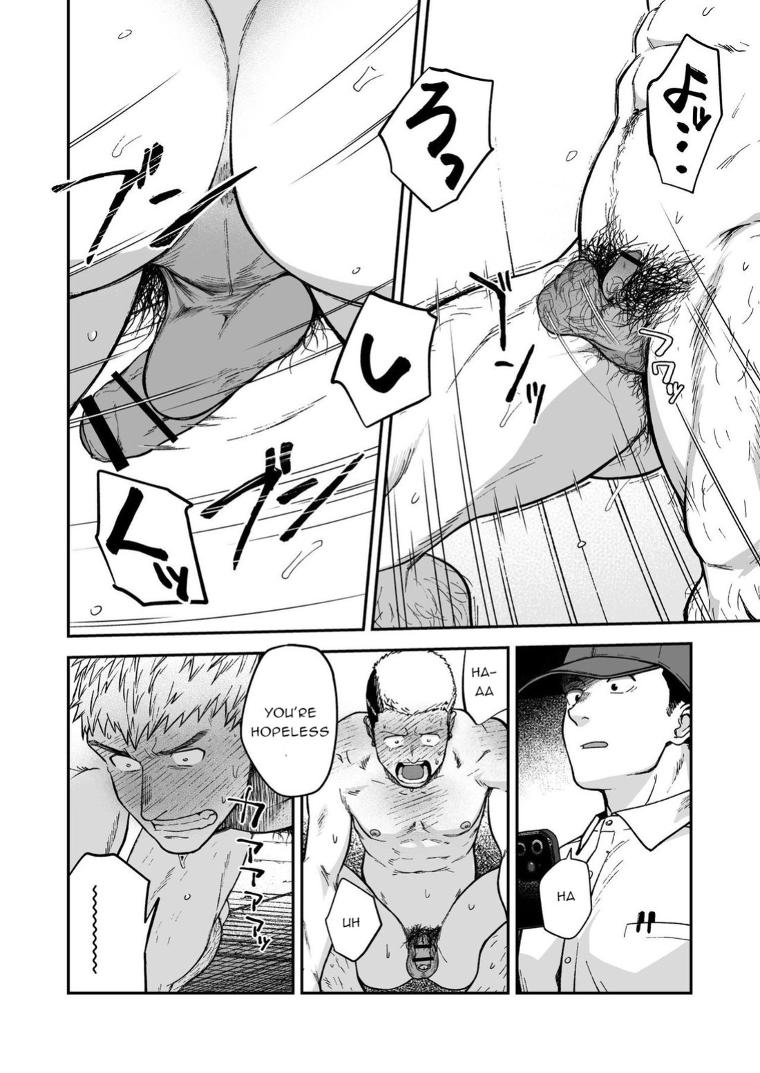 [Bou Zukan (kemukemuke)] Choushi ni Notta Yankee ga Hinmukareru Hanashi
