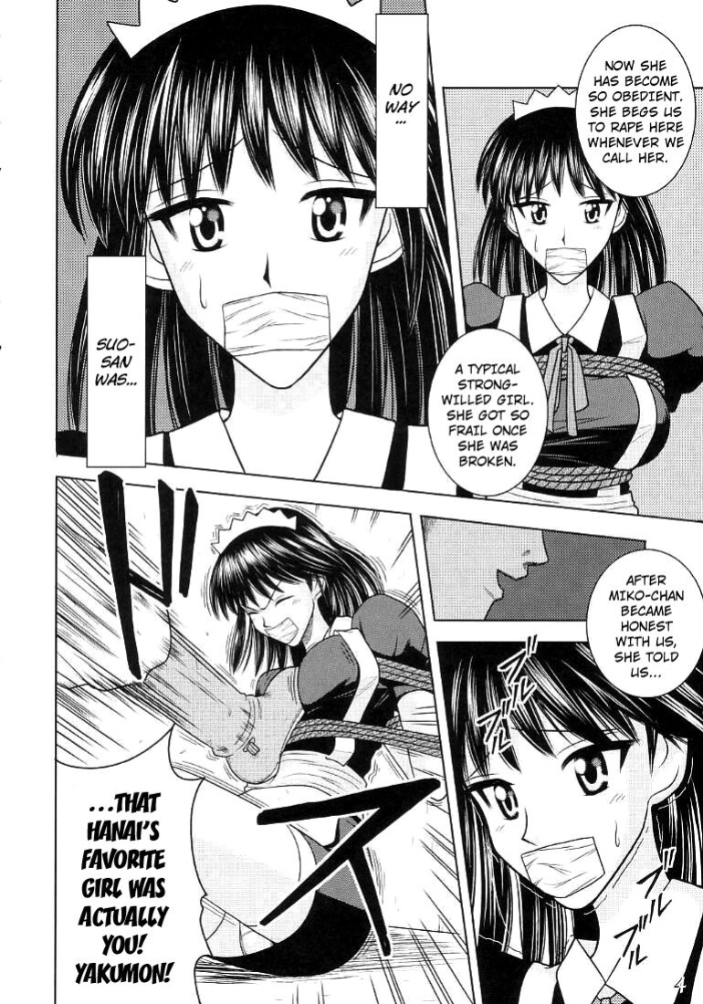 [Akiyama Production (Cloud Shouta)] Slave Rumble (School Rumble) [Kuraudo]