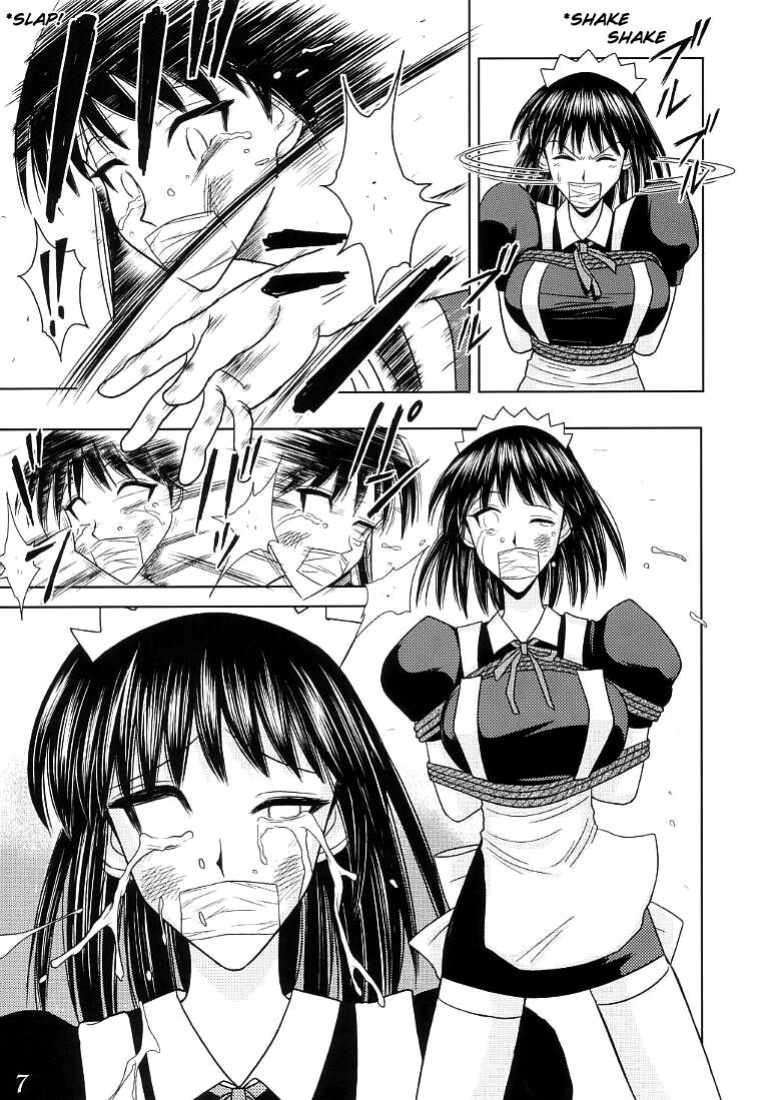 [Akiyama Production (Cloud Shouta)] Slave Rumble (School Rumble) [Kuraudo]