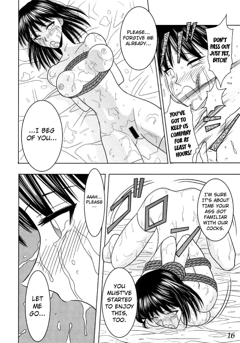 [Akiyama Production (Cloud Shouta)] Slave Rumble (School Rumble) [Kuraudo]