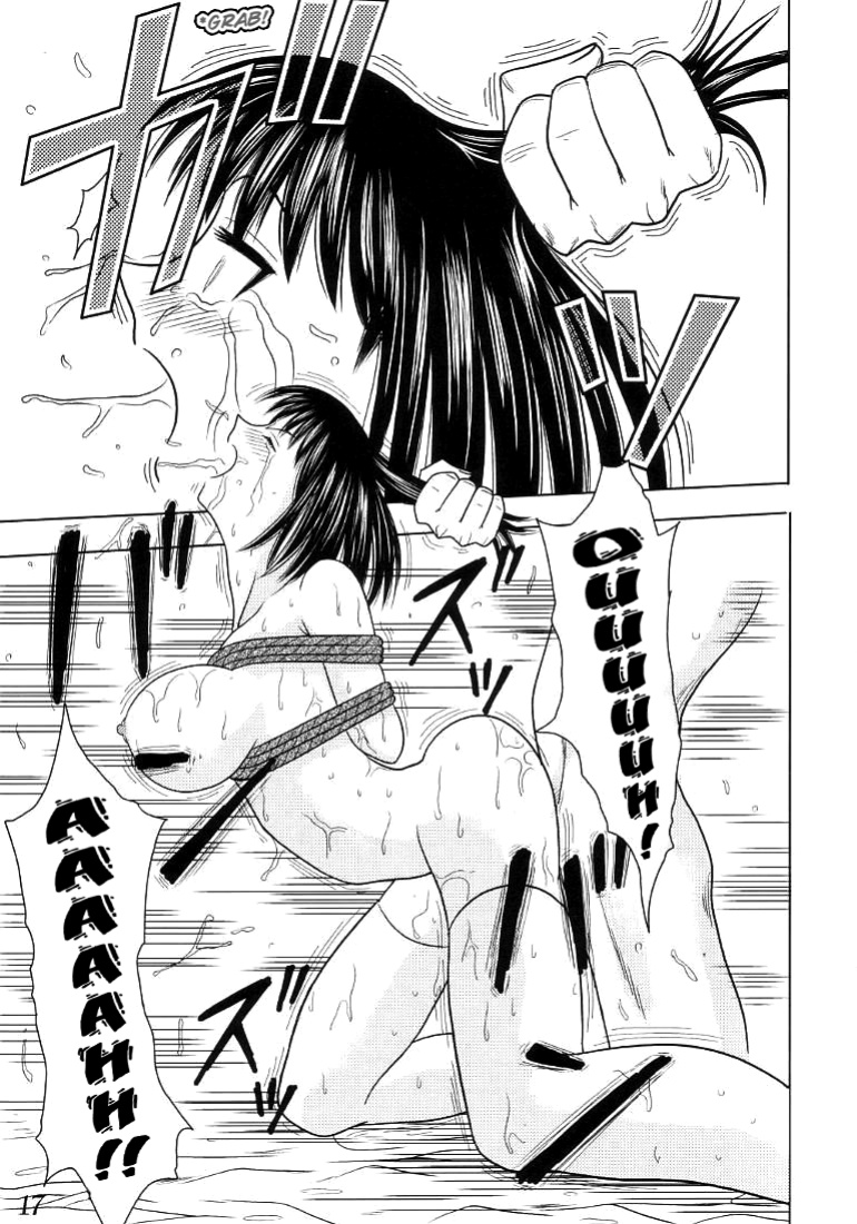 [Akiyama Production (Cloud Shouta)] Slave Rumble (School Rumble) [Kuraudo]