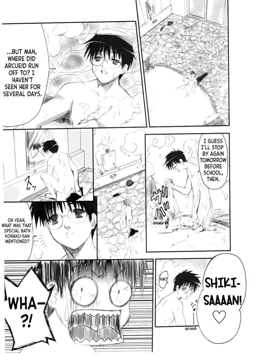 (C64) [Tamaranchi (Jinbo Tamaran)] Sogetsuka (Tsukihime) [ianuela]