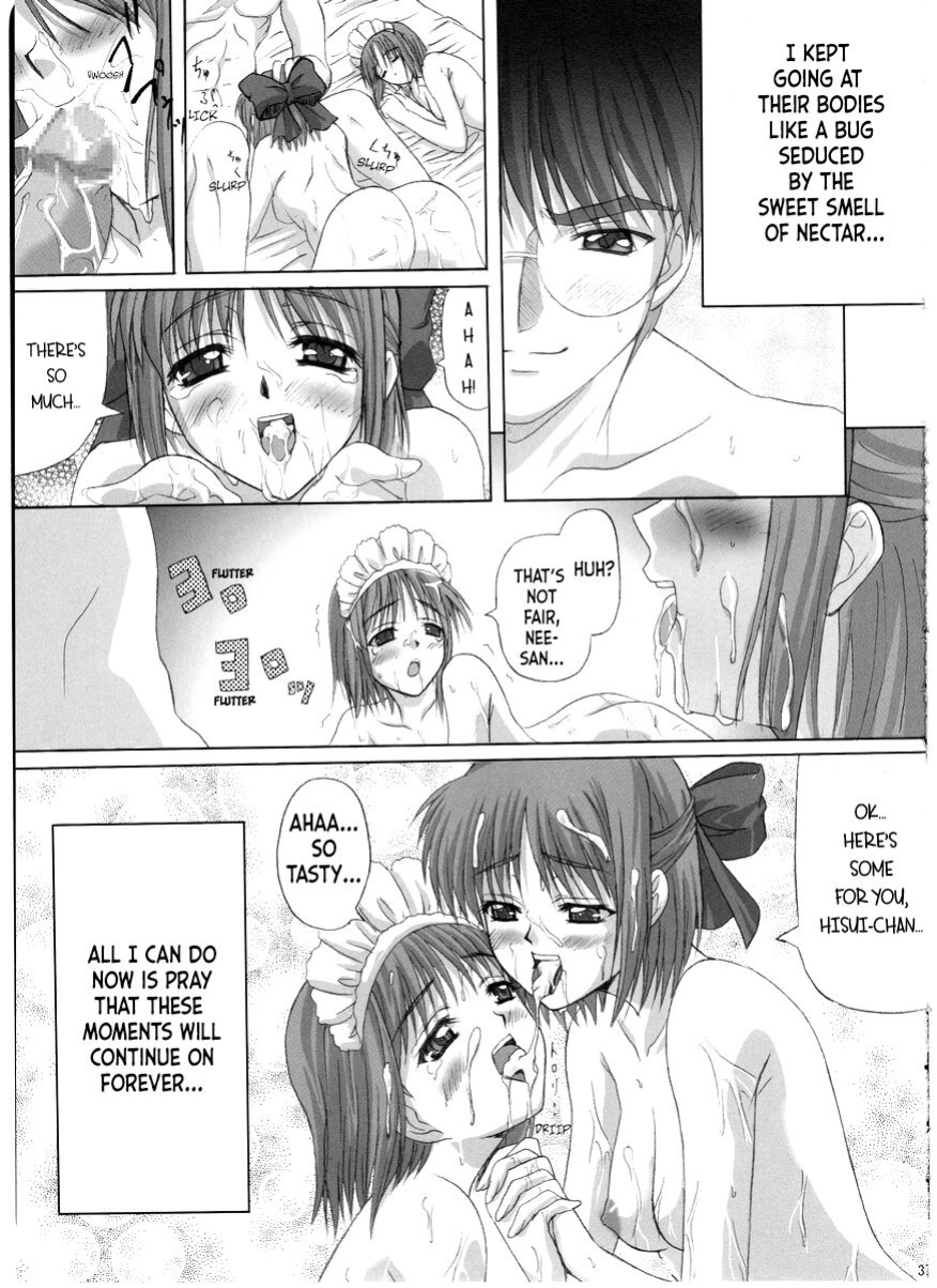 (C64) [Tamaranchi (Jinbo Tamaran)] Sogetsuka (Tsukihime) [ianuela]