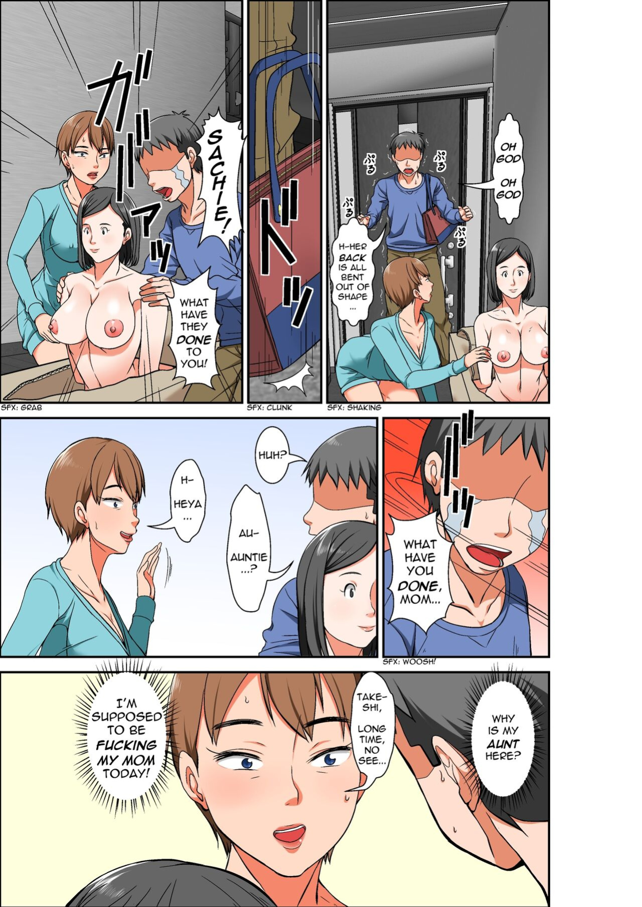 [Hoyoyodou] Hahaoya to SEX shiyou to shitara cho binkan taishitsu no oba ga wana ni kakatta hanashi | A story of how I paid for sex with mom, but got my hypersensitive aunt instead [incogna777]