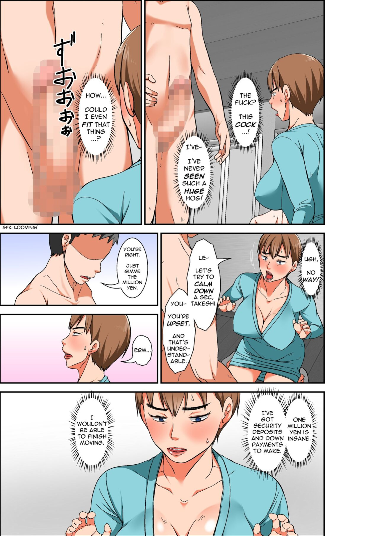 [Hoyoyodou] Hahaoya to SEX shiyou to shitara cho binkan taishitsu no oba ga wana ni kakatta hanashi | A story of how I paid for sex with mom, but got my hypersensitive aunt instead [incogna777]