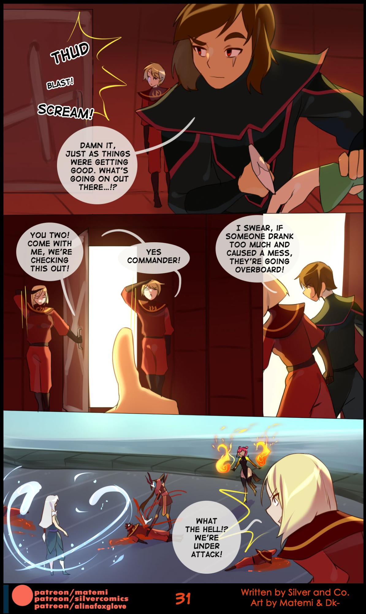 [Matemi] Benders: Book 2. Journey