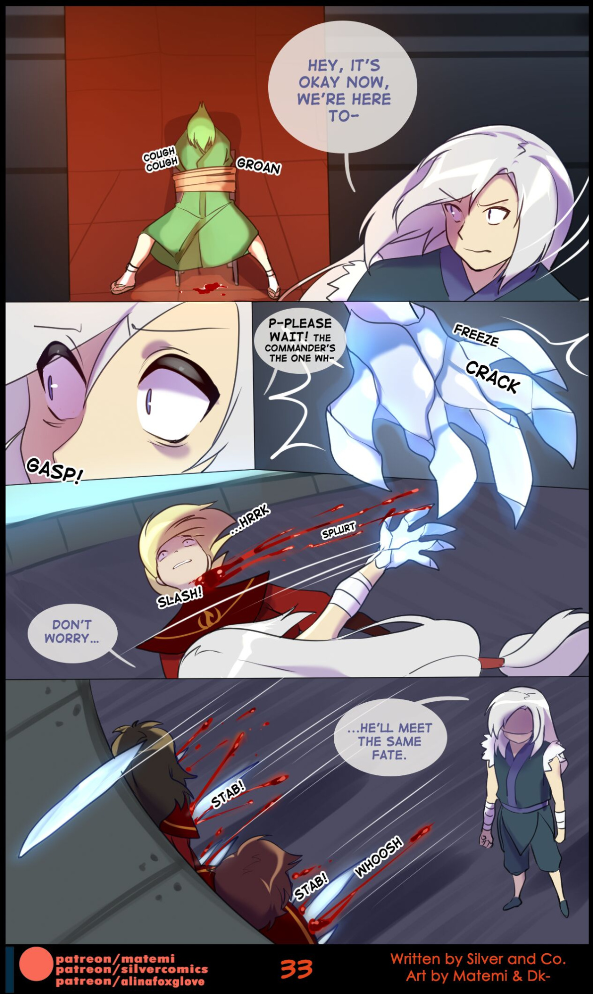 [Matemi] Benders: Book 2. Journey