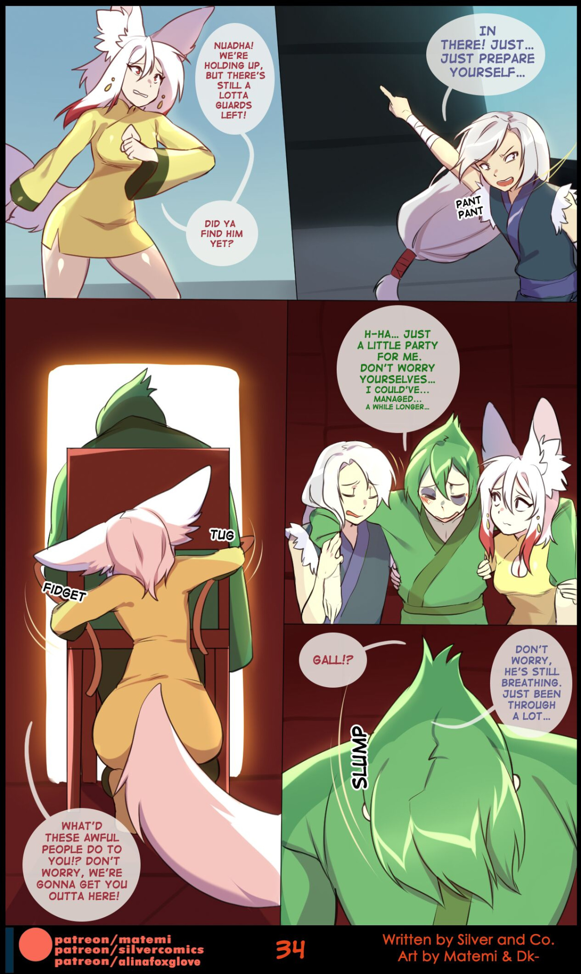[Matemi] Benders: Book 2. Journey
