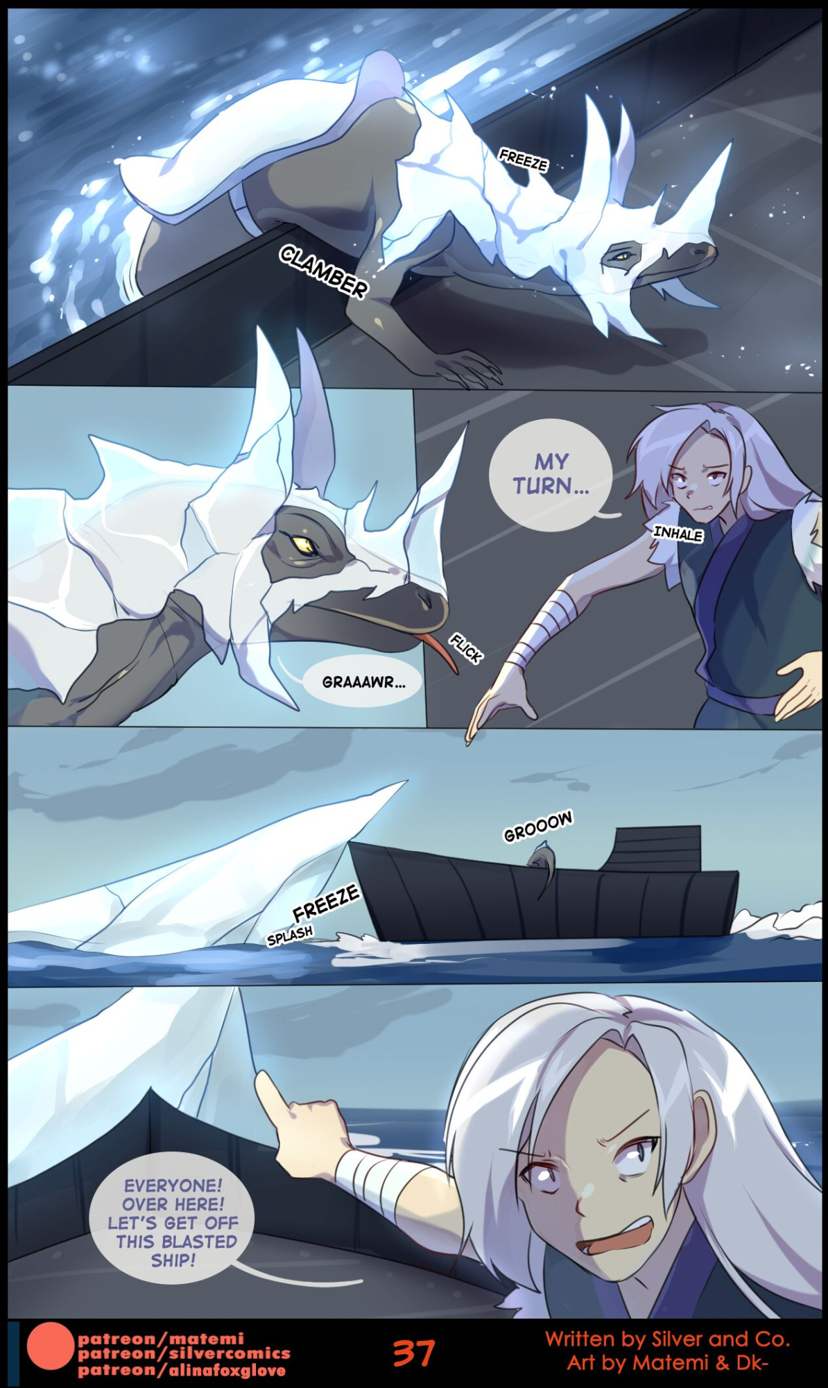 [Matemi] Benders: Book 2. Journey