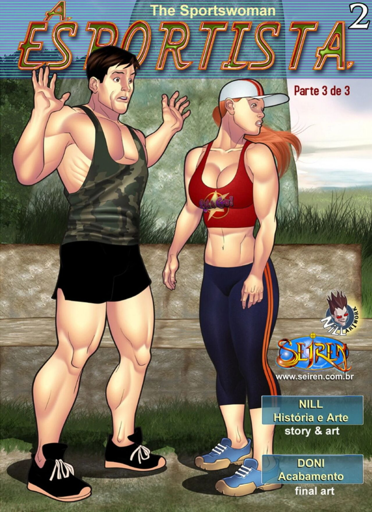 [Seiren (Nill)] A Esportista | The Sportswoman 2 part 3