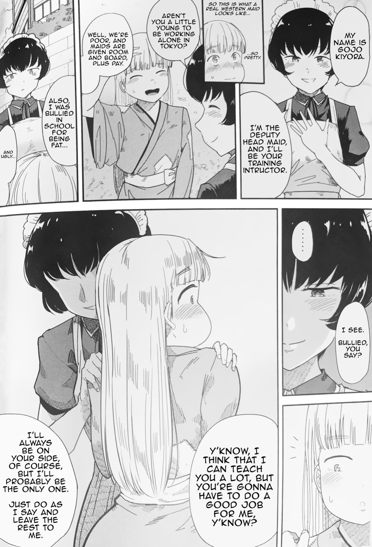 [Kumanikotec (Kozakura Kumaneko)]Tabe Maid 2 - Shihai Yoku Hen | Eating Maid 2 - Lust For Domination [Incomplete]
