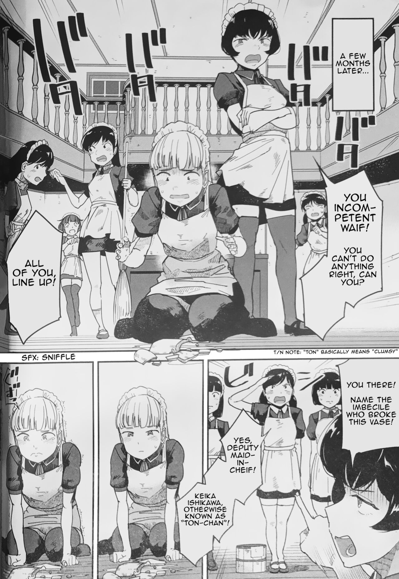 [Kumanikotec (Kozakura Kumaneko)]Tabe Maid 2 - Shihai Yoku Hen | Eating Maid 2 - Lust For Domination [Incomplete]