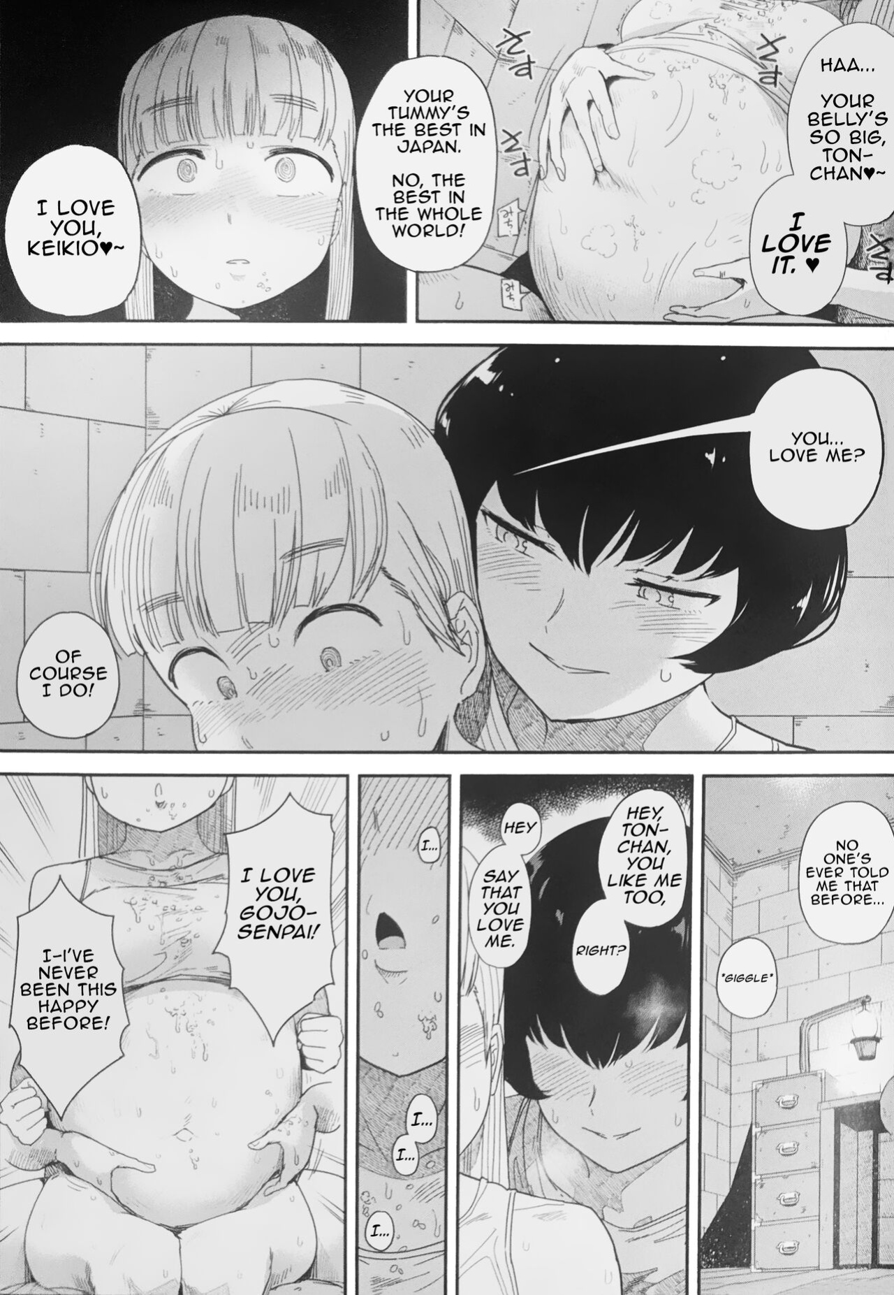 [Kumanikotec (Kozakura Kumaneko)]Tabe Maid 2 - Shihai Yoku Hen | Eating Maid 2 - Lust For Domination [Incomplete]