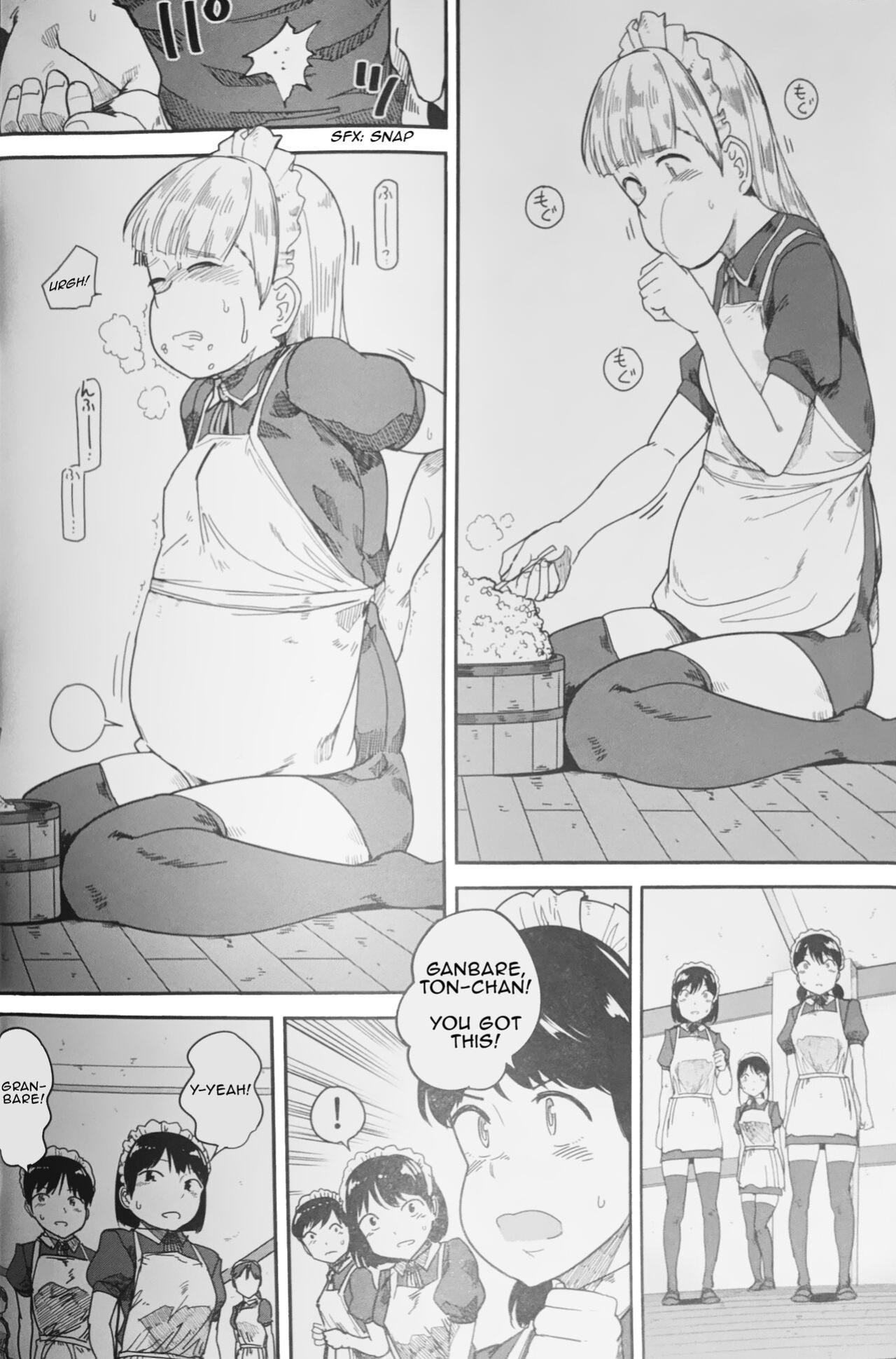 [Kumanikotec (Kozakura Kumaneko)]Tabe Maid 2 - Shihai Yoku Hen | Eating Maid 2 - Lust For Domination [Incomplete]