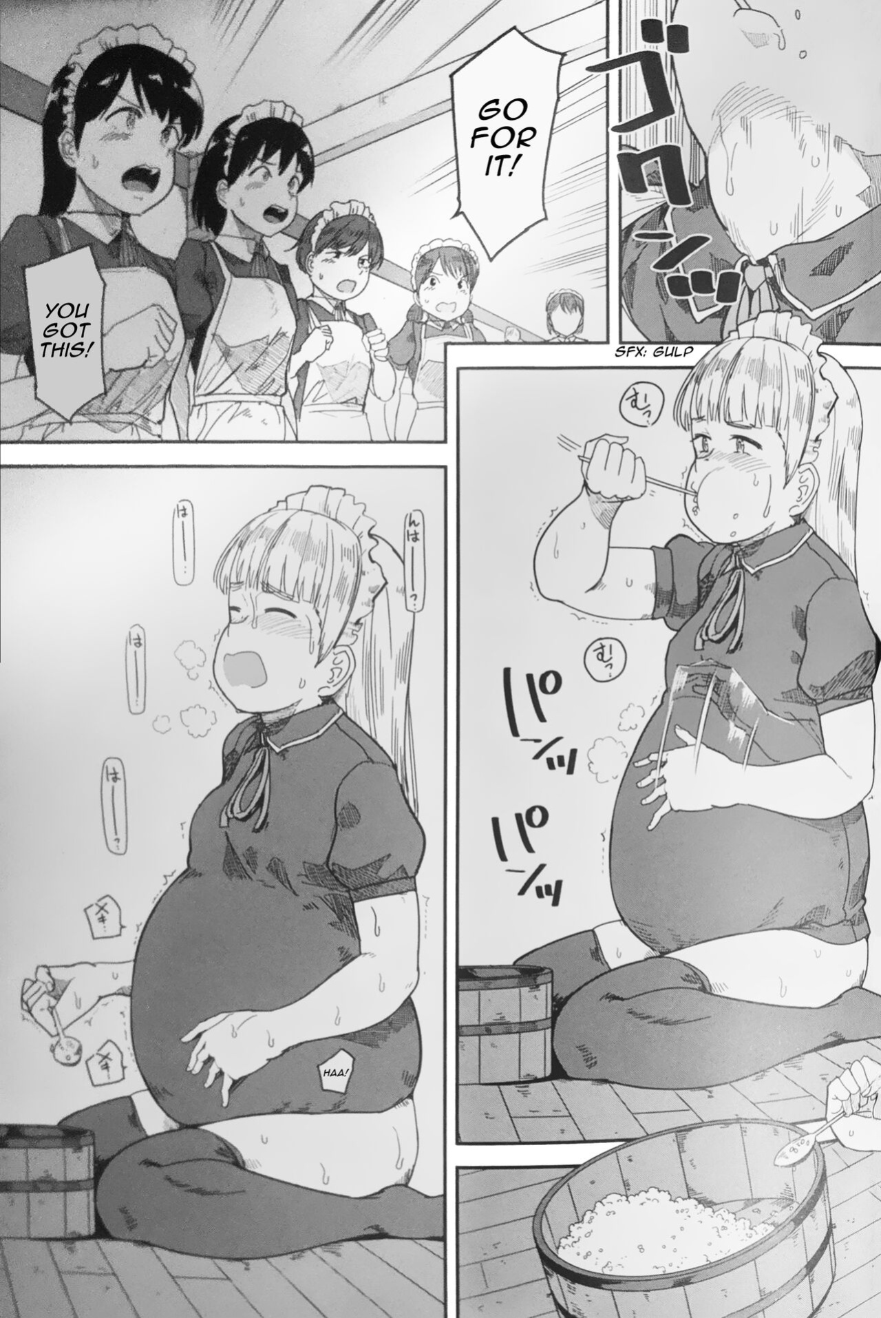 [Kumanikotec (Kozakura Kumaneko)]Tabe Maid 2 - Shihai Yoku Hen | Eating Maid 2 - Lust For Domination [Incomplete]