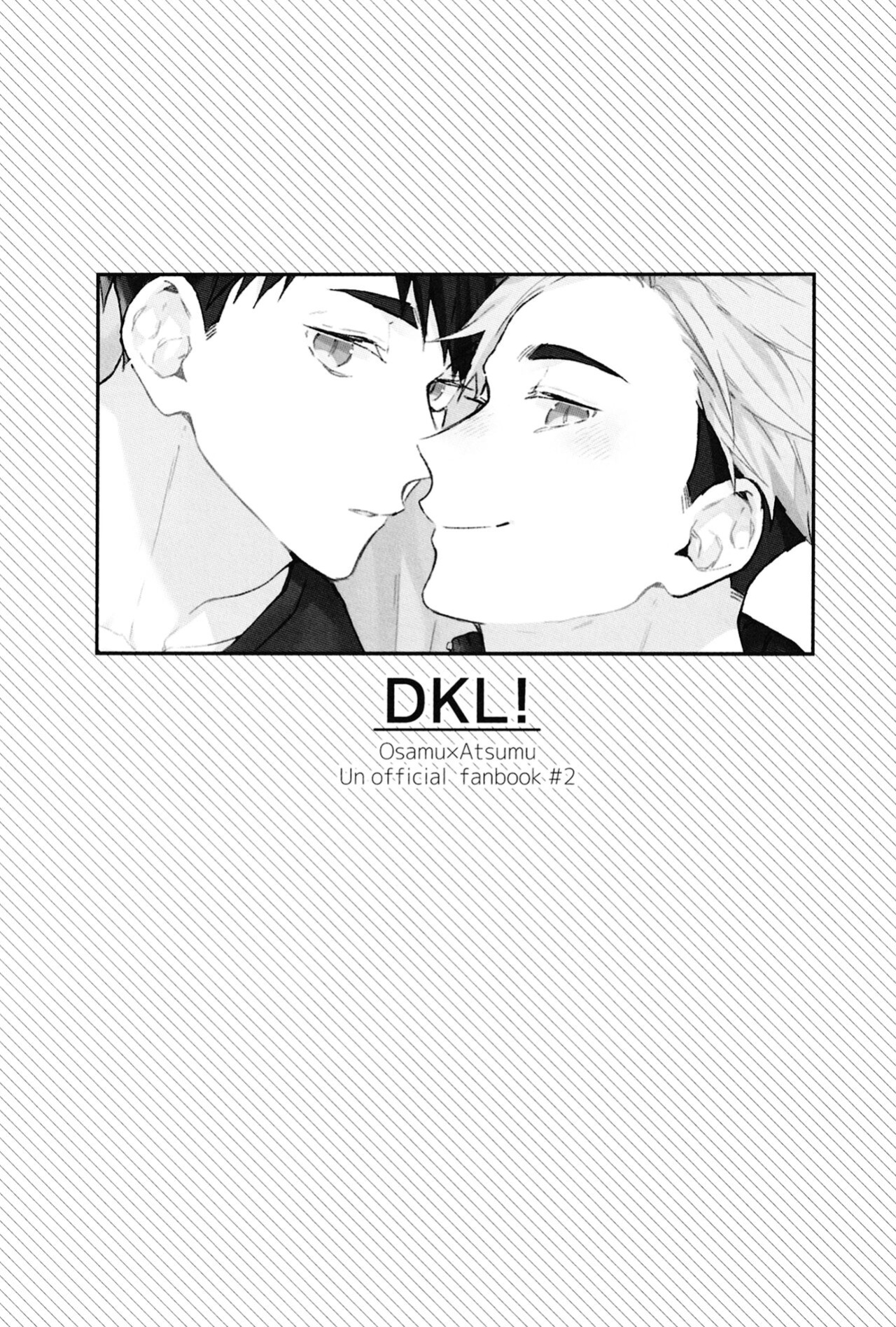 (COMIC1☆17) [-23°C (Arata)] DKL! (Haikyuu!!) {Rainy Scans}