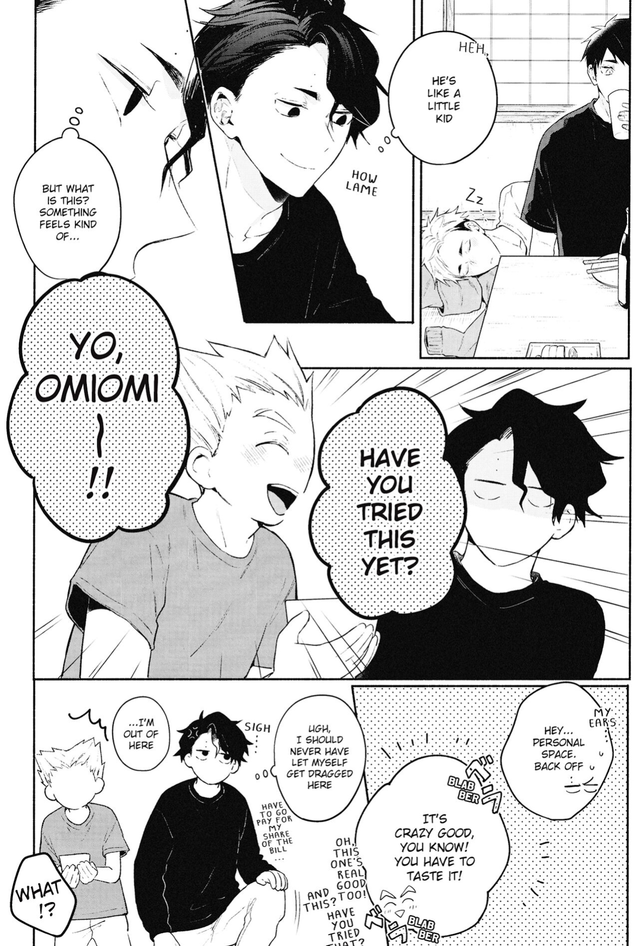 (COMIC1☆17) [-23°C (Arata)] DKL! (Haikyuu!!) {Rainy Scans}