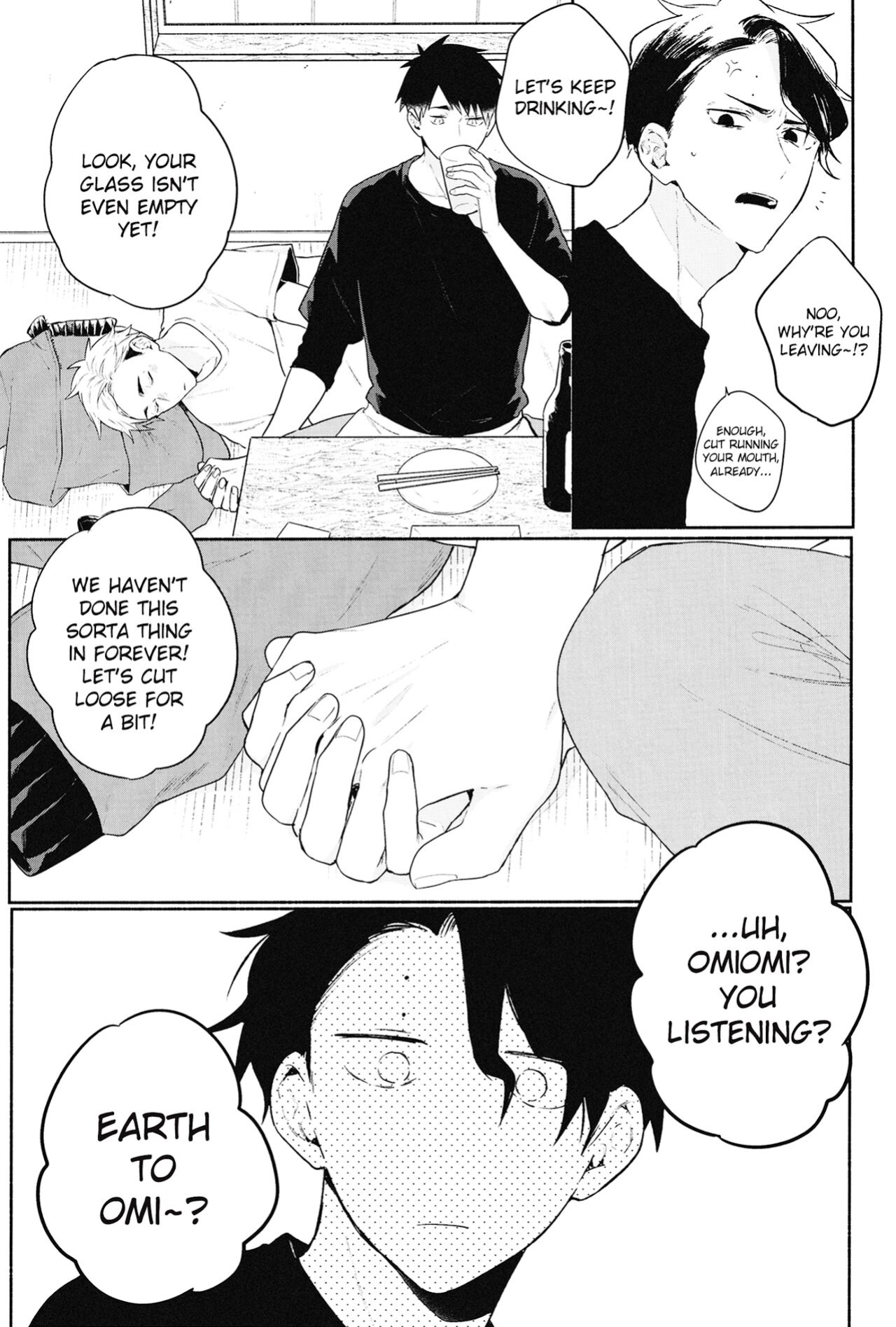 (COMIC1☆17) [-23°C (Arata)] DKL! (Haikyuu!!) {Rainy Scans}