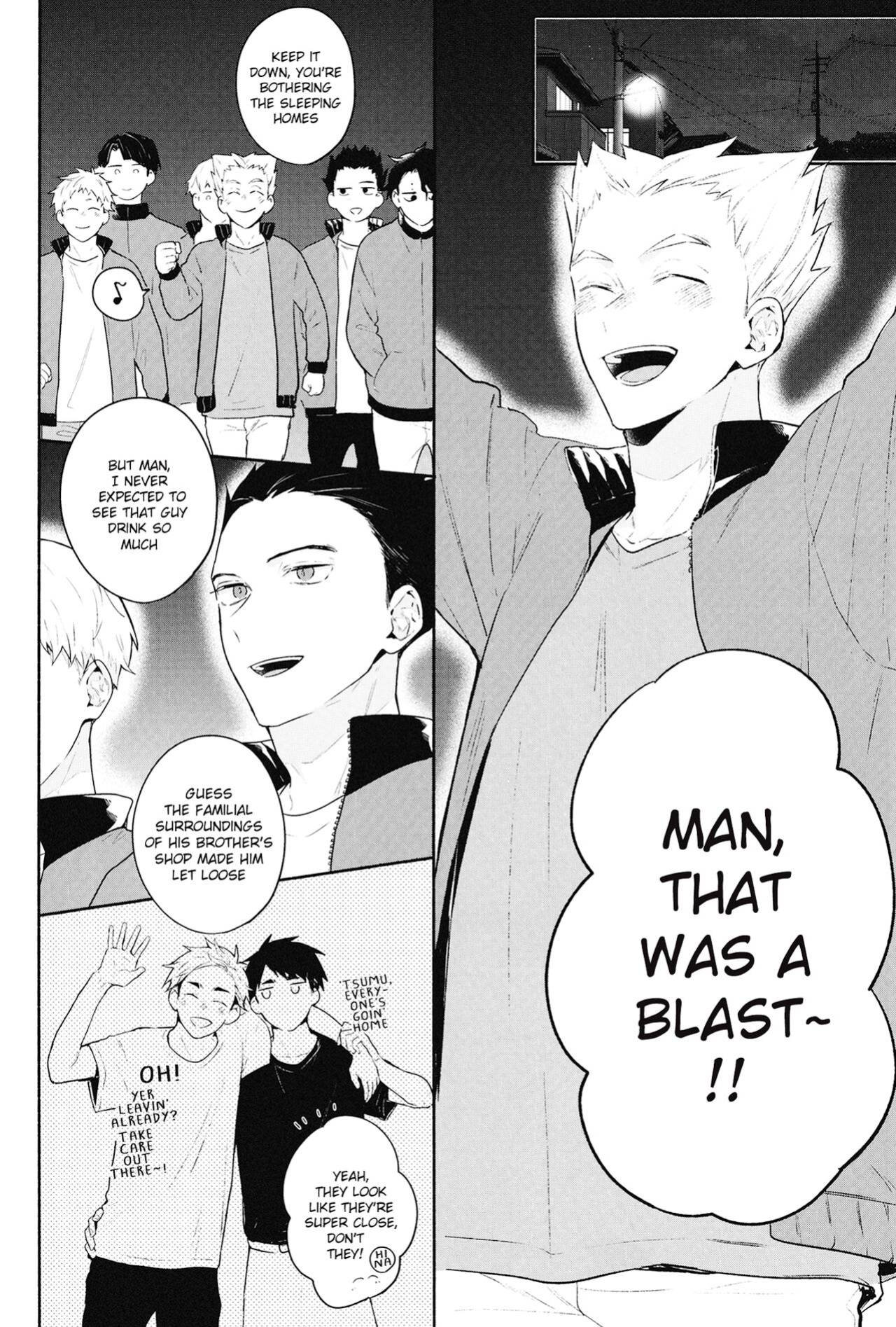(COMIC1☆17) [-23°C (Arata)] DKL! (Haikyuu!!) {Rainy Scans}