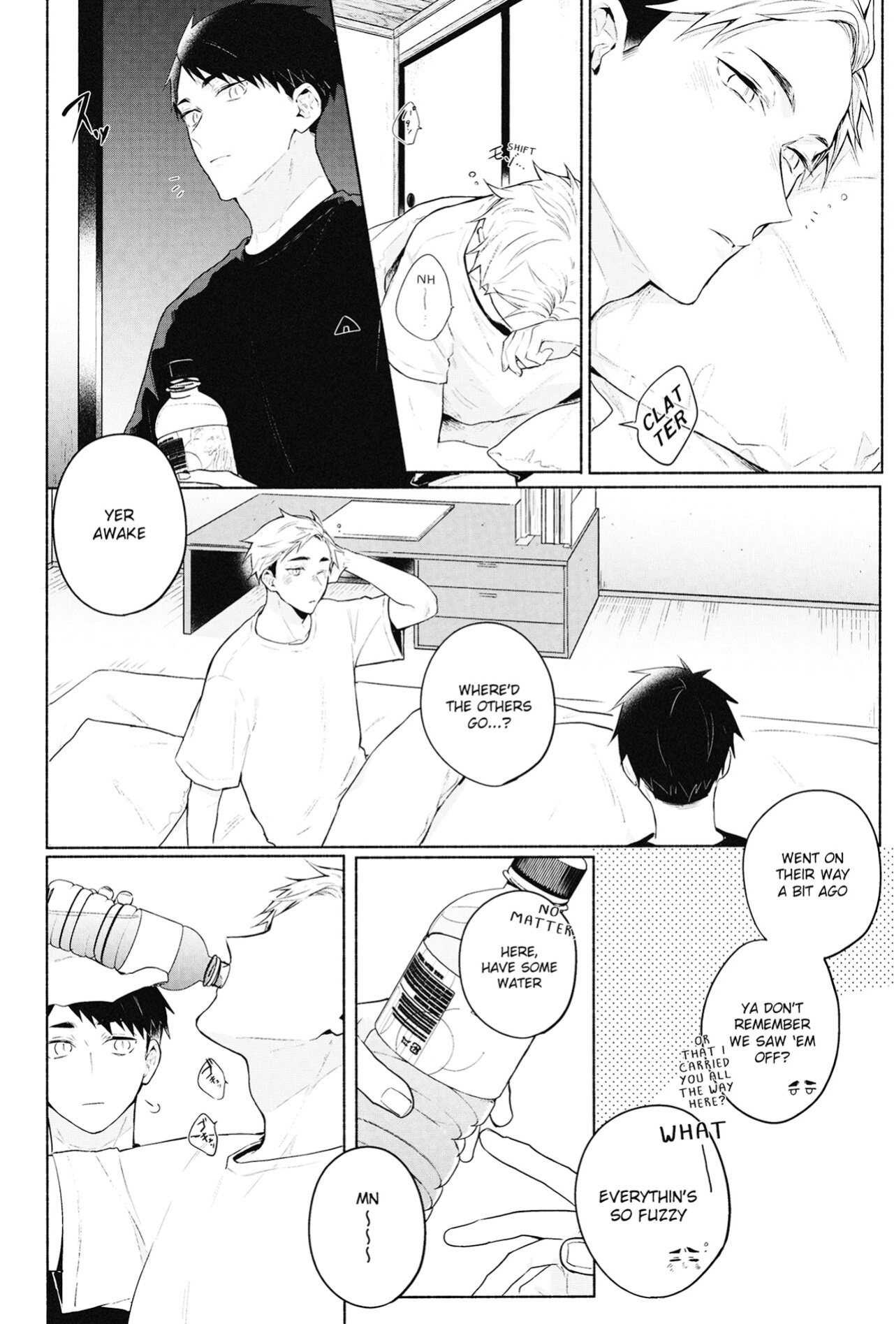 (COMIC1☆17) [-23°C (Arata)] DKL! (Haikyuu!!) {Rainy Scans}