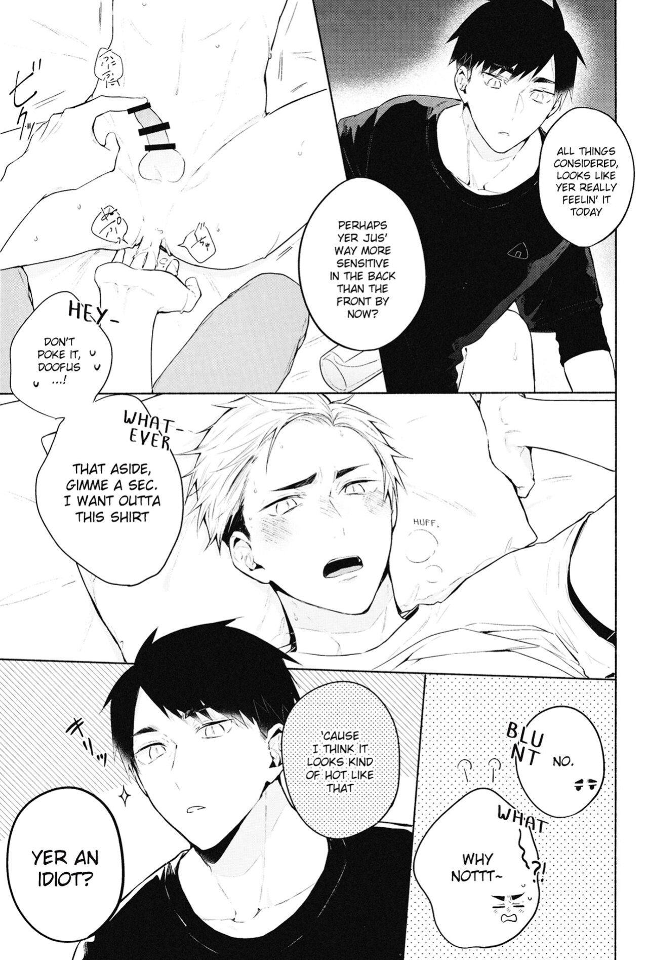 (COMIC1☆17) [-23°C (Arata)] DKL! (Haikyuu!!) {Rainy Scans}