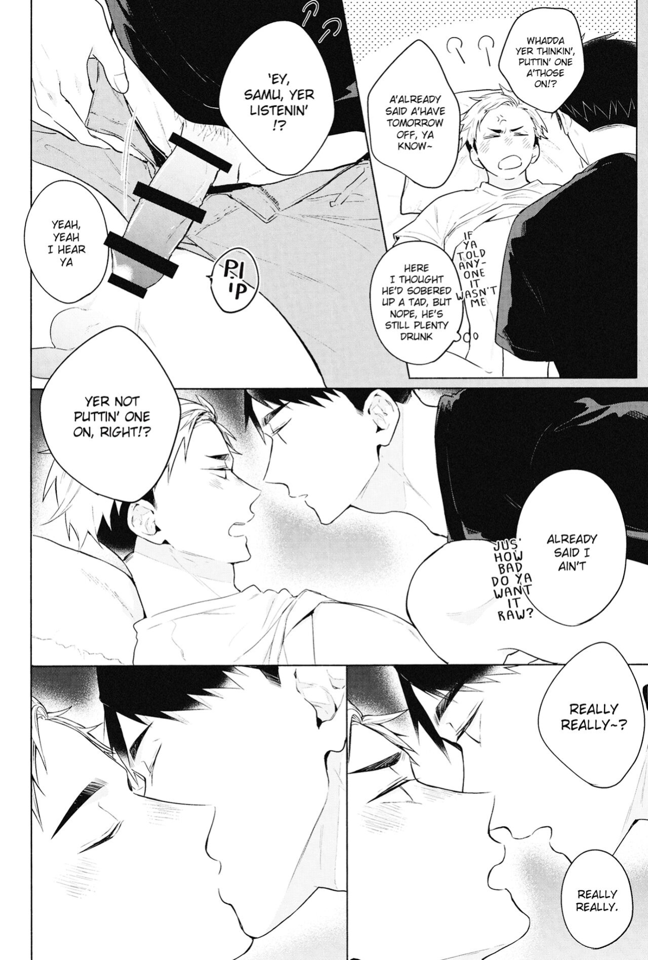 (COMIC1☆17) [-23°C (Arata)] DKL! (Haikyuu!!) {Rainy Scans}