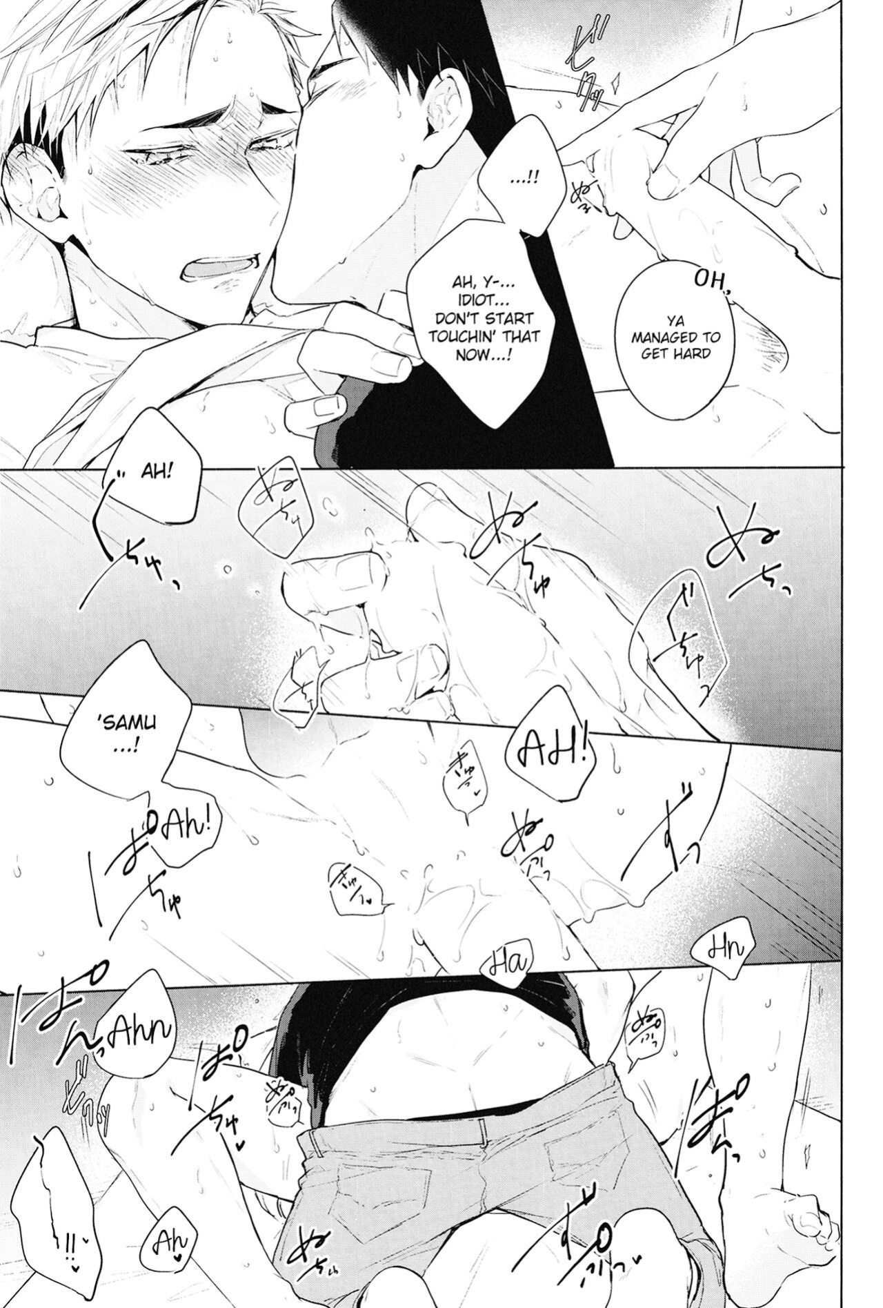 (COMIC1☆17) [-23°C (Arata)] DKL! (Haikyuu!!) {Rainy Scans}