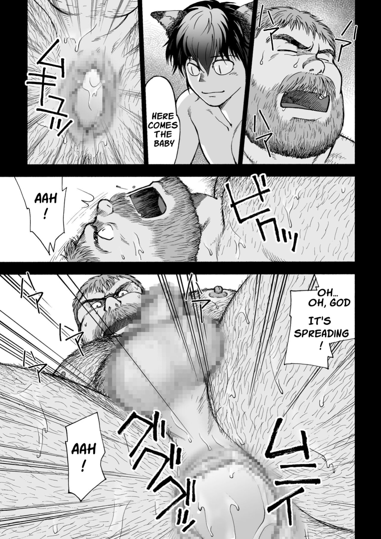 [Hiko] Fushigi no Kuni no Otou-san 3 | Daddy in Wonderland 3