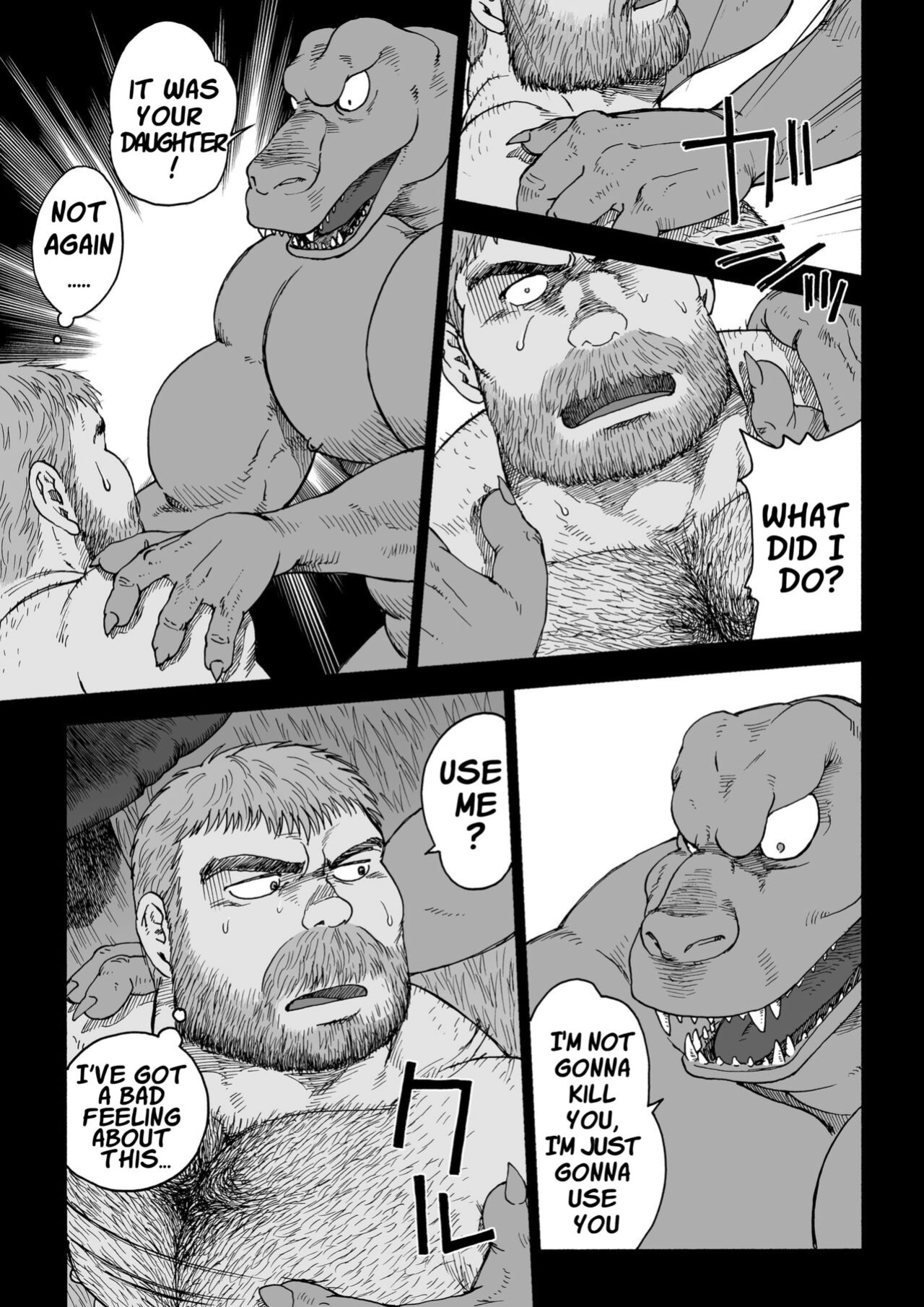 [Hiko] Fushigi no Kuni no Otou-san 3 | Daddy in Wonderland 3