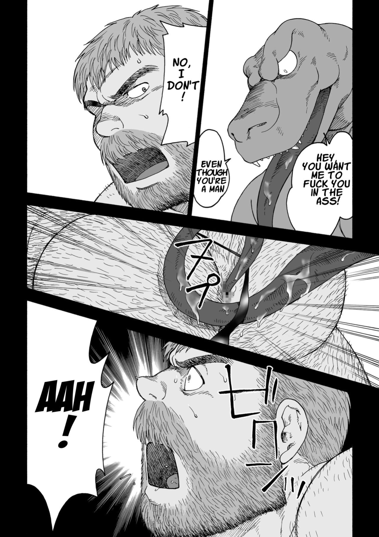 [Hiko] Fushigi no Kuni no Otou-san 3 | Daddy in Wonderland 3