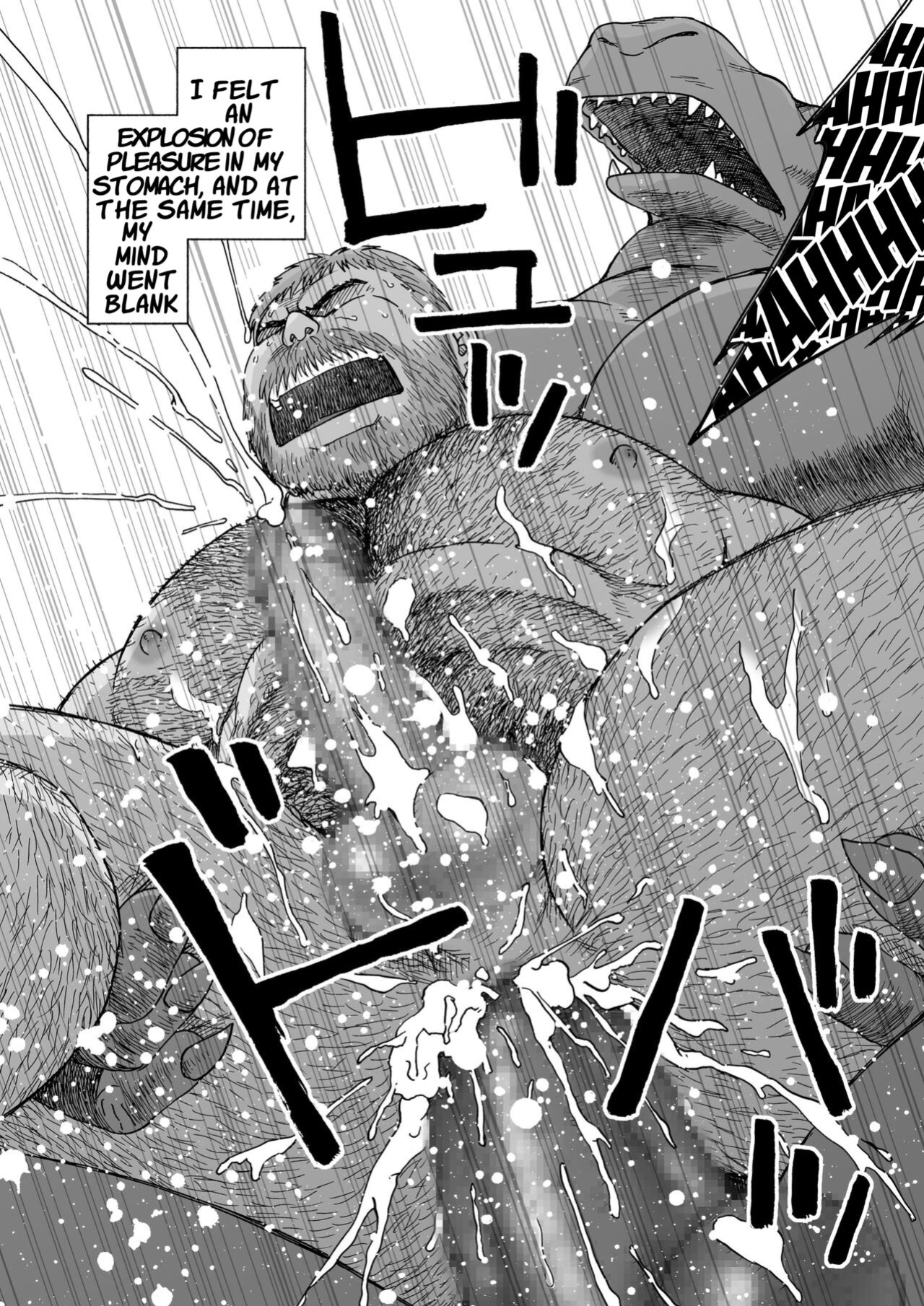 [Hiko] Fushigi no Kuni no Otou-san 3 | Daddy in Wonderland 3