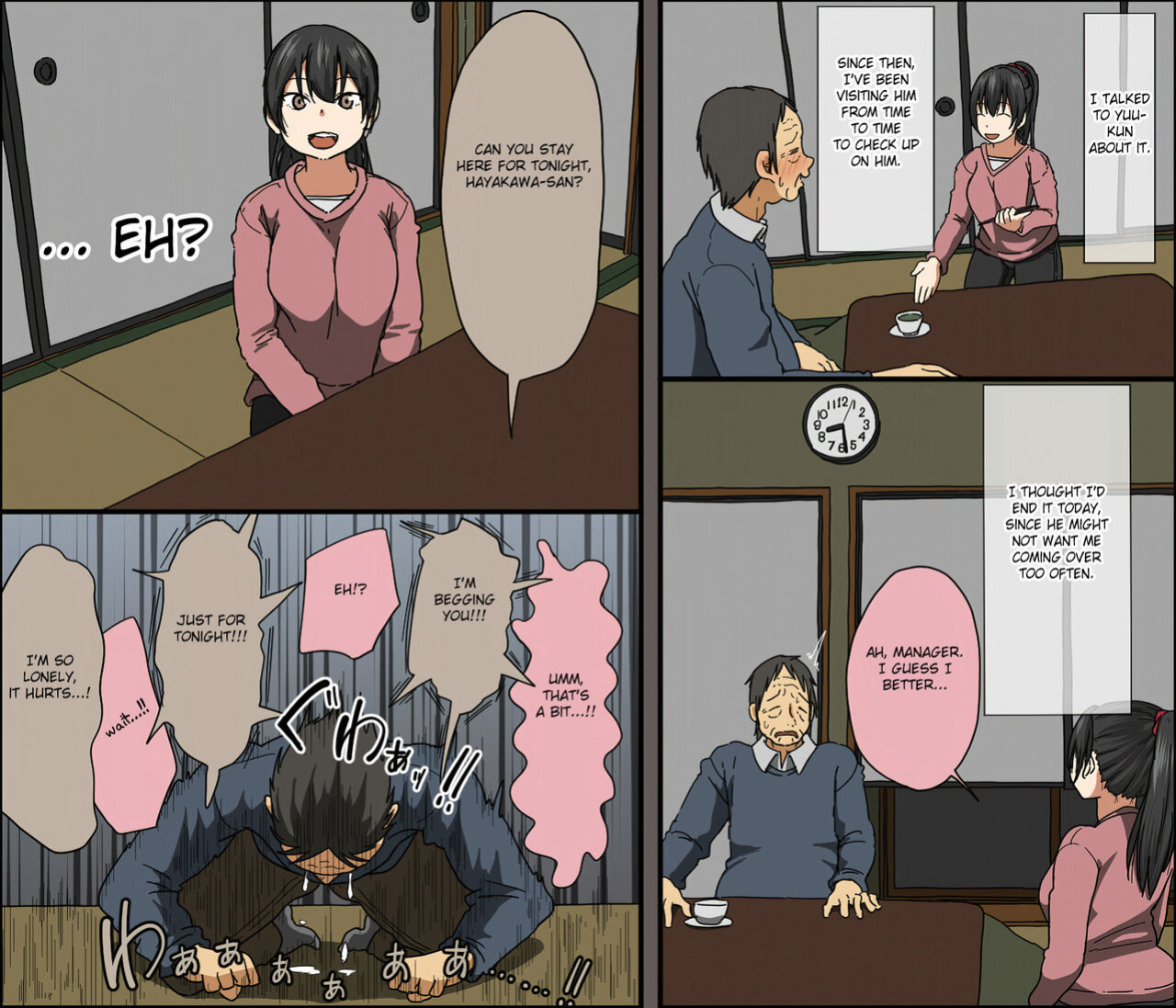 [Iris art (Toda Hisaya)] Aitsu ga Katta Gom no Size wa Ore no yori Dekakatta [Fated Circle]
