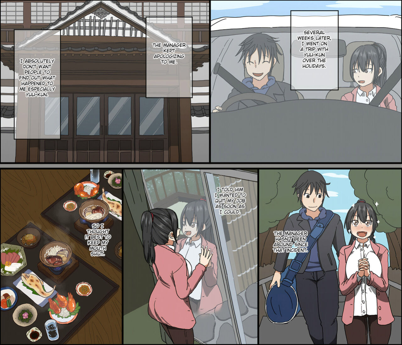 [Iris art (Toda Hisaya)] Aitsu ga Katta Gom no Size wa Ore no yori Dekakatta [Fated Circle]