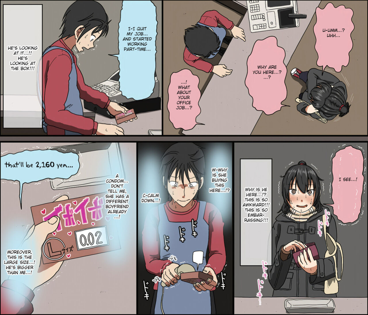 [Iris art (Toda Hisaya)] Aitsu ga Katta Gom no Size wa Ore no yori Dekakatta [Fated Circle]